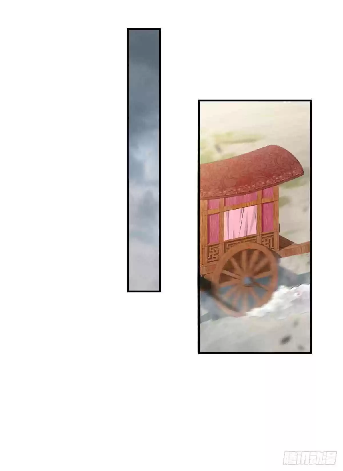 Forced to Become the Villainous Son in law Ch. 15