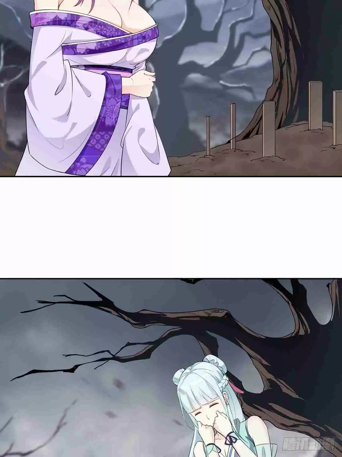 Forced to Become the Villainous Son in law Ch. 15