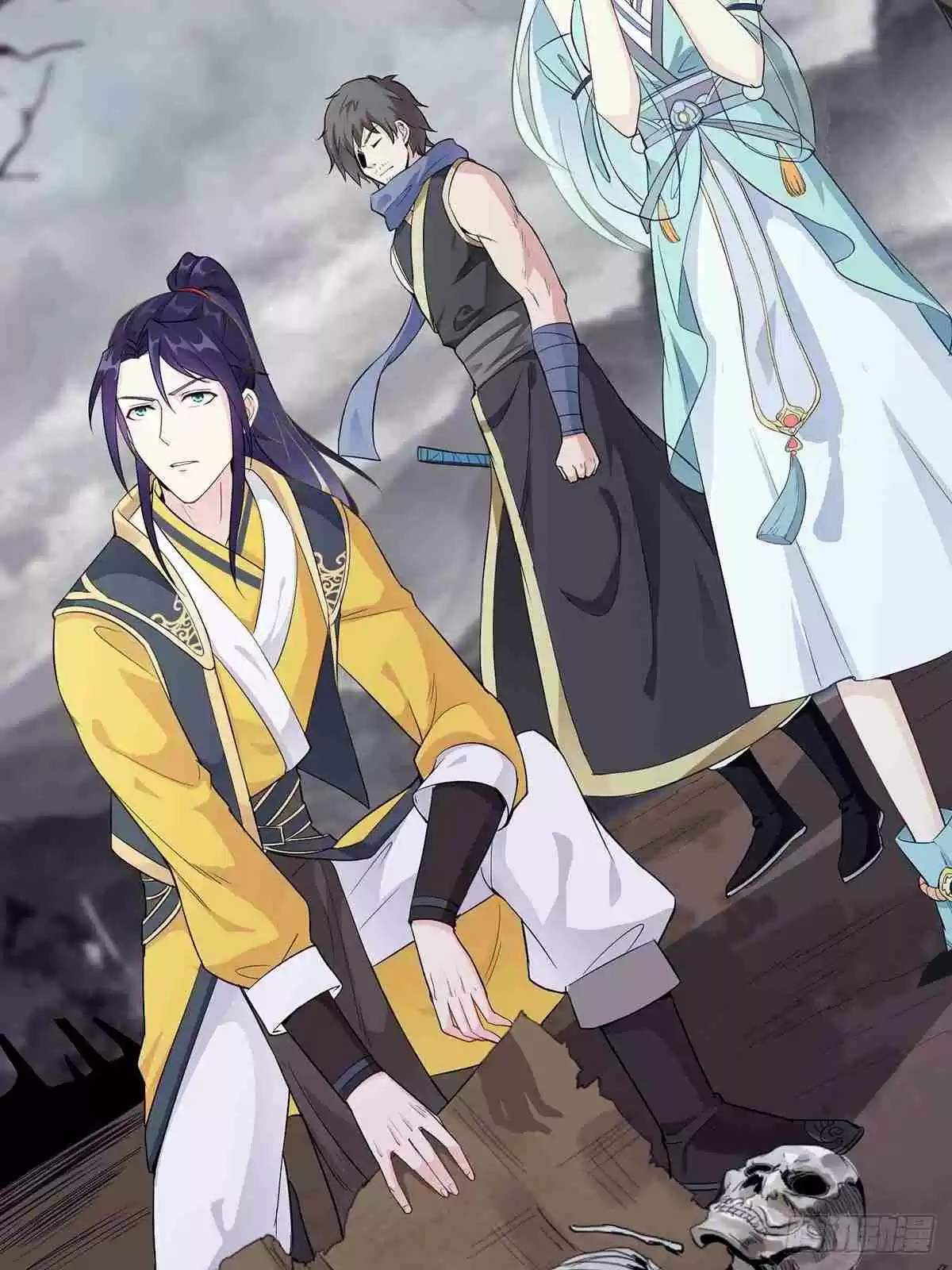 Forced to Become the Villainous Son in law Ch. 15