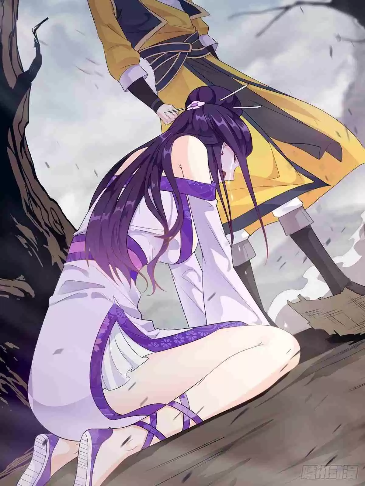 Forced to Become the Villainous Son in law Ch. 15