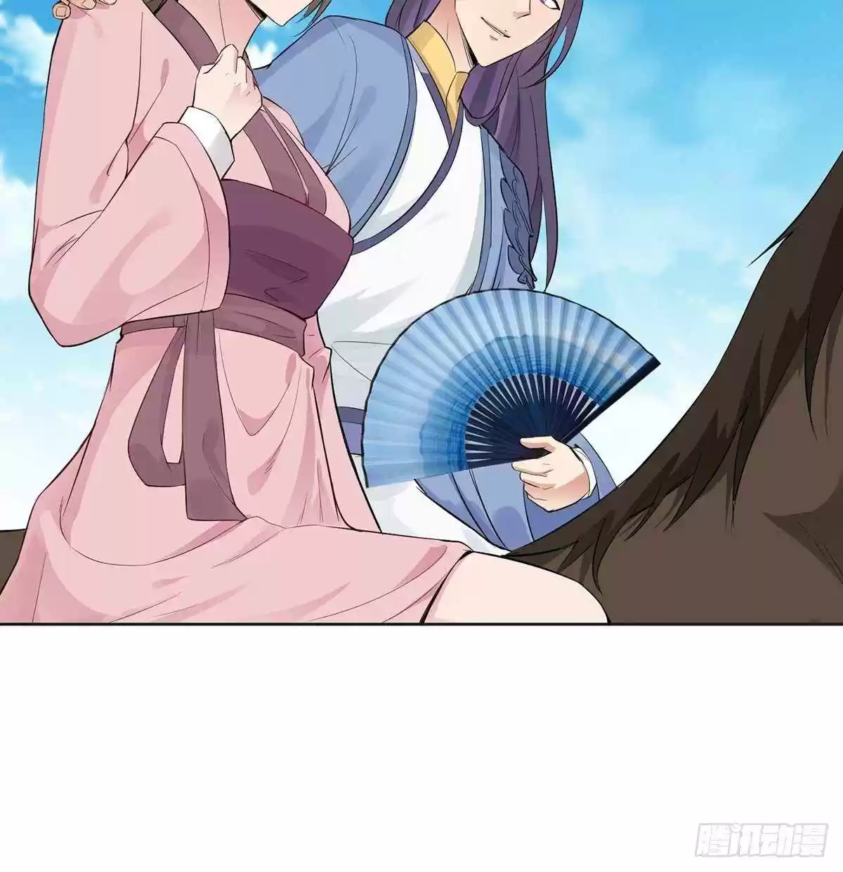 Forced to Become the Villainous Son in law Ch. 16