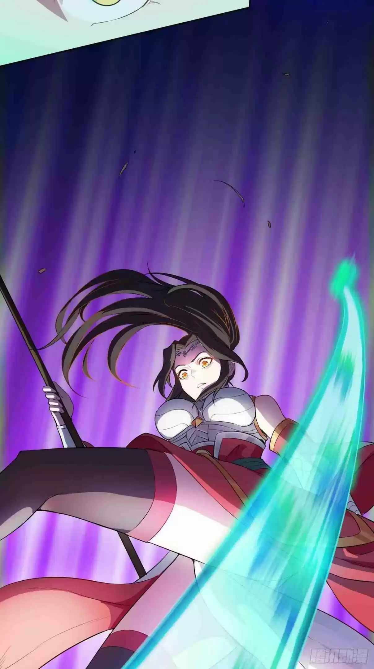 Forced to Become the Villainous Son in law Ch. 17