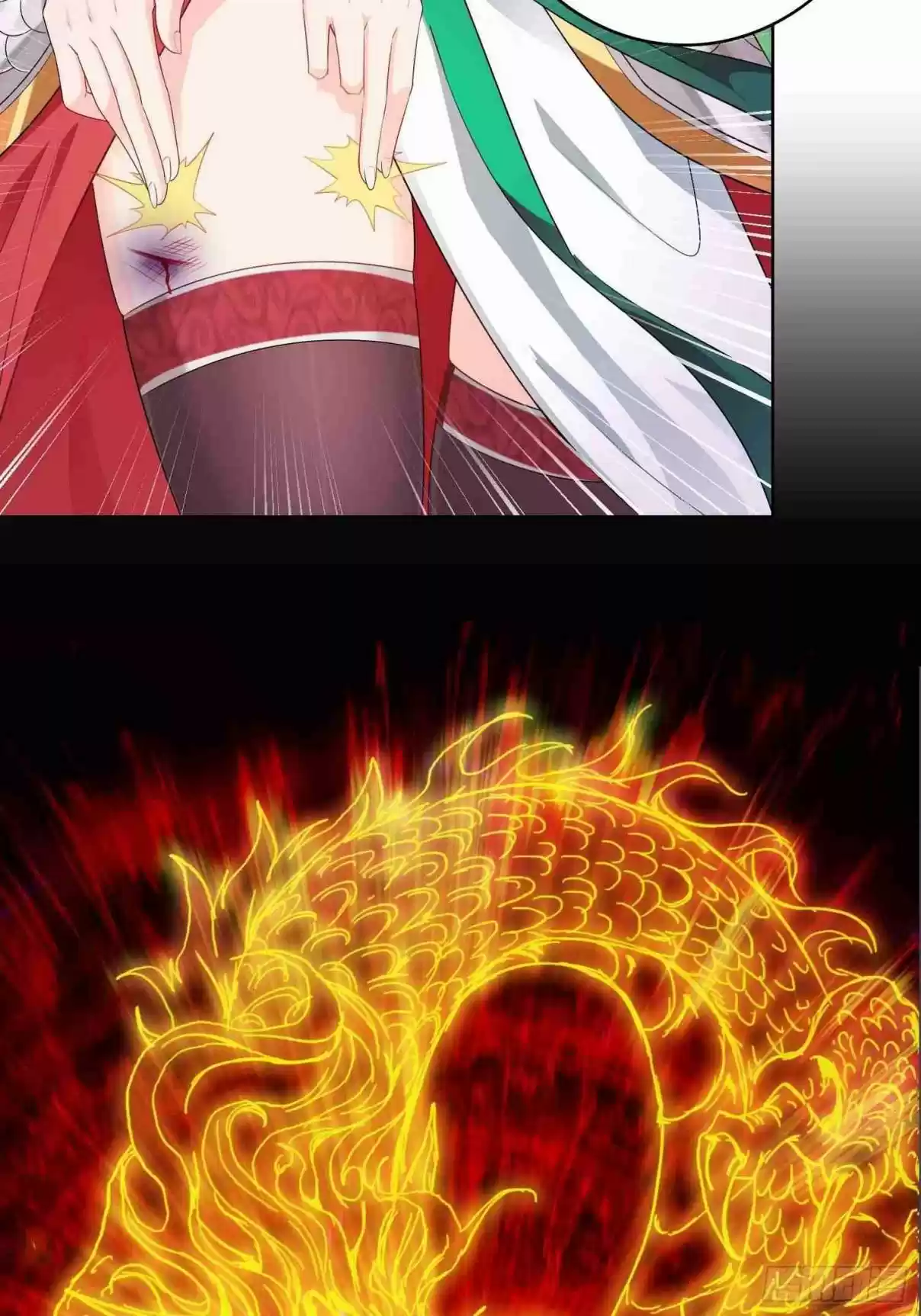 Forced to Become the Villainous Son in law Ch. 17