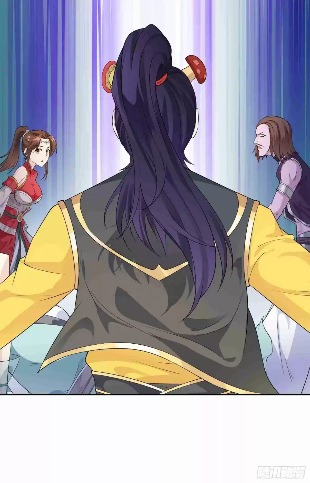 Forced to Become the Villainous Son in law Ch. 17