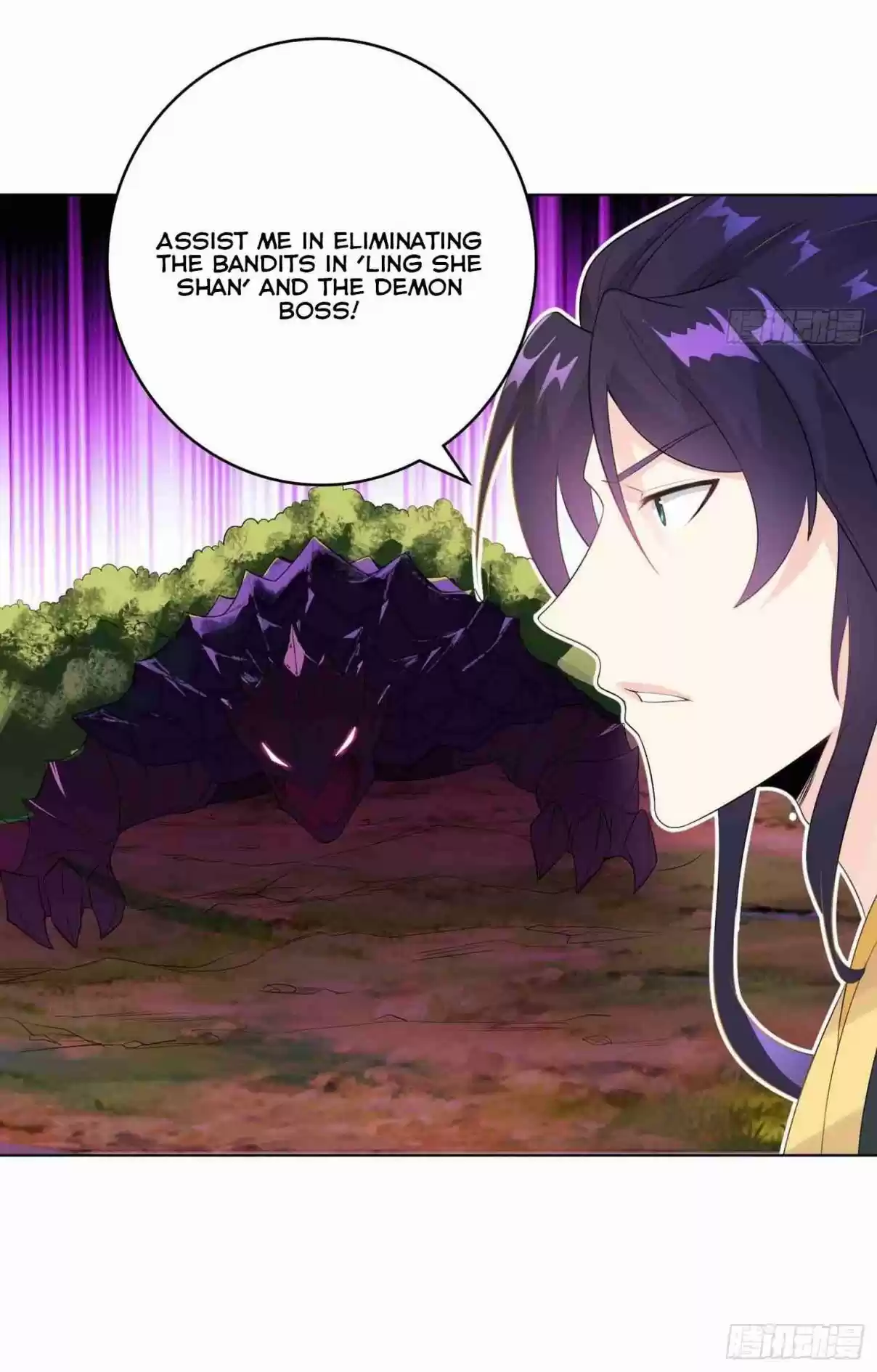 Forced to Become the Villainous Son in law Ch. 18