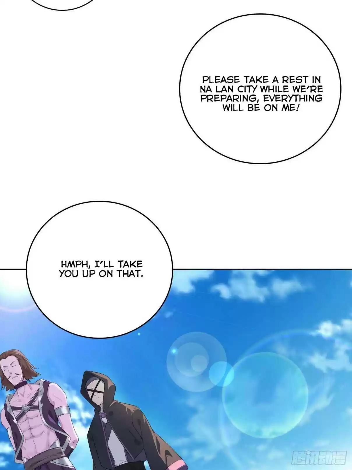 Forced to Become the Villainous Son in law Ch. 18