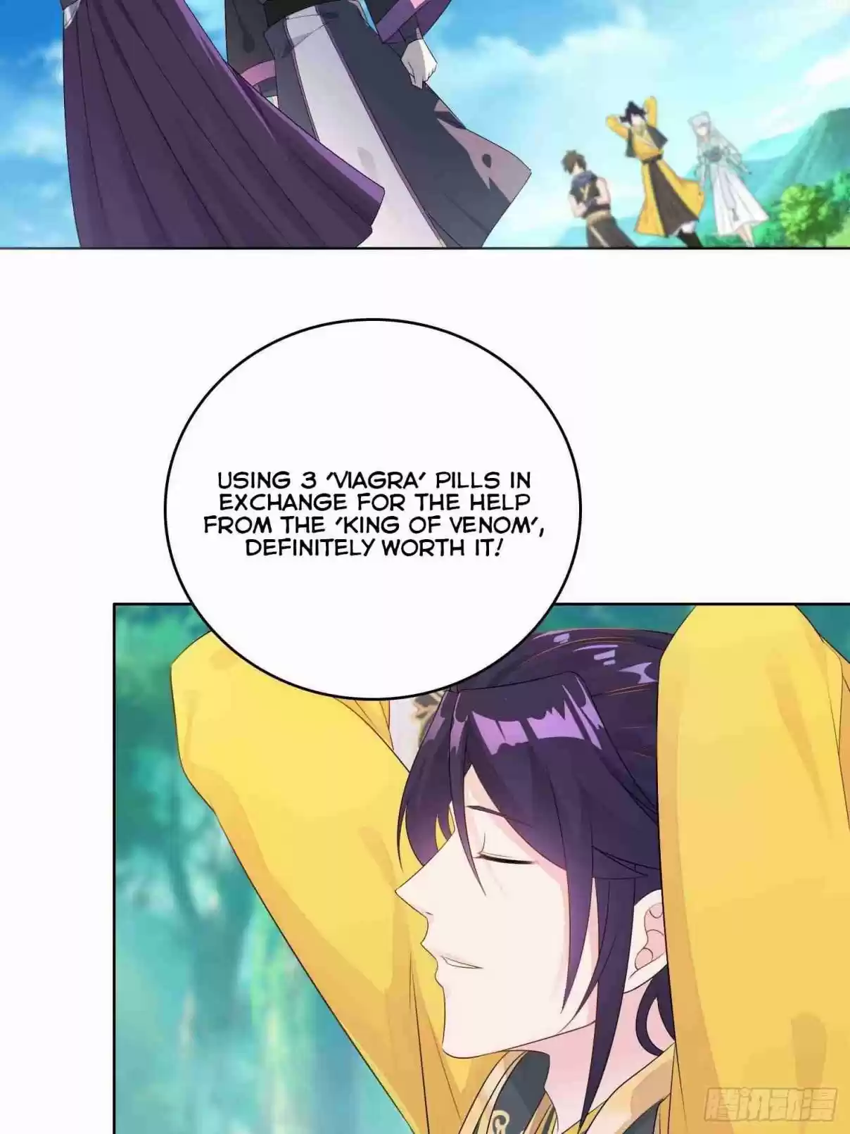 Forced to Become the Villainous Son in law Ch. 18