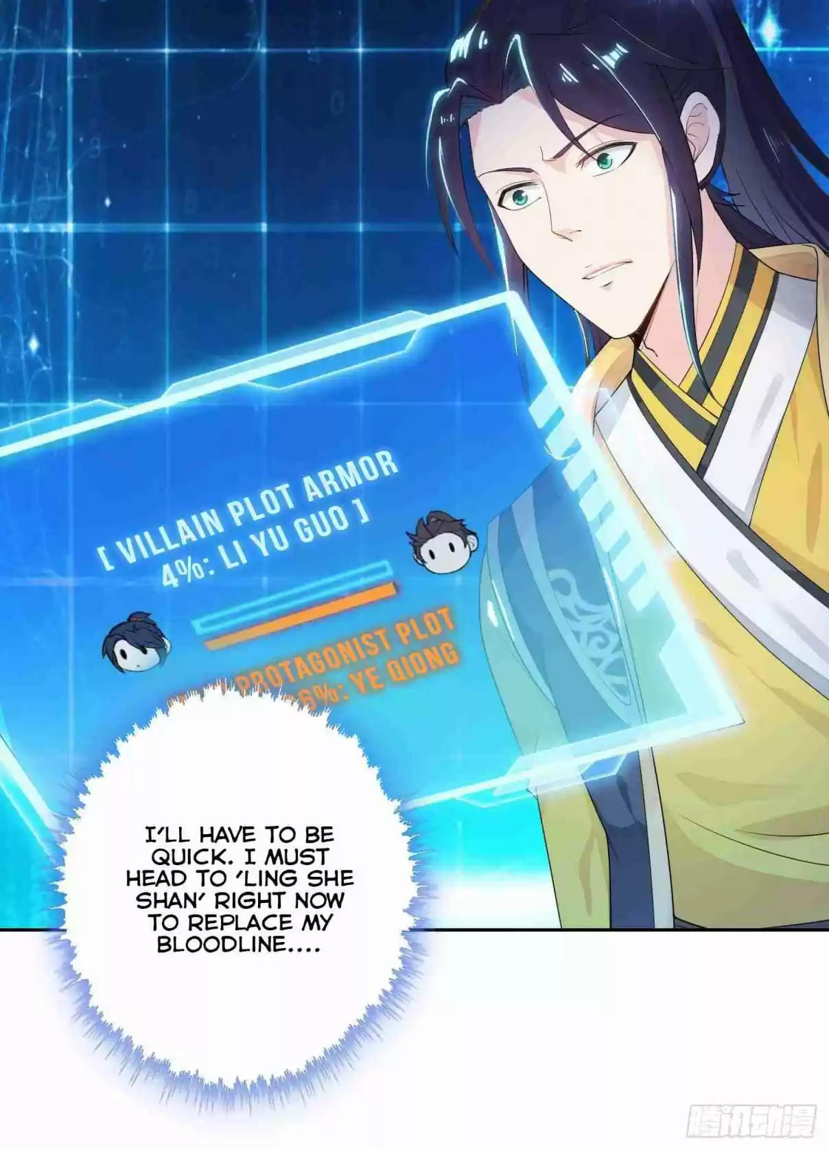 Forced to Become the Villainous Son in law Ch. 18