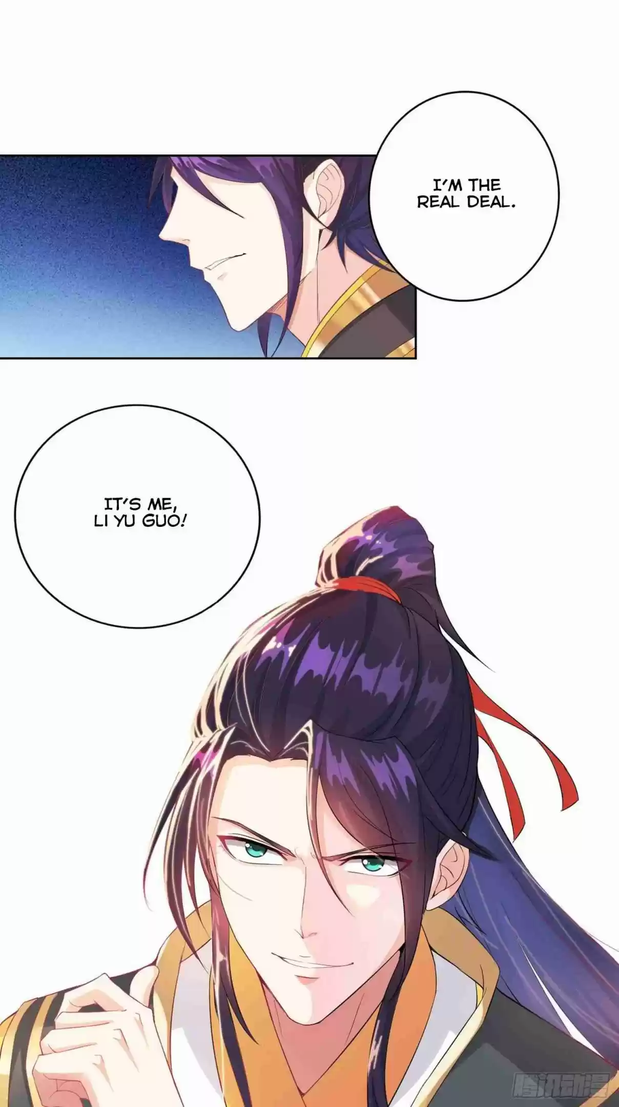 Forced to Become the Villainous Son in law Ch. 19