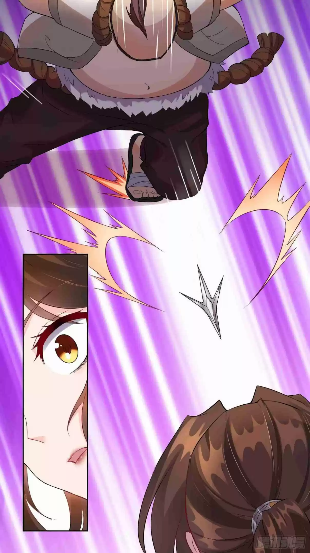 Forced to Become the Villainous Son in law Ch. 19