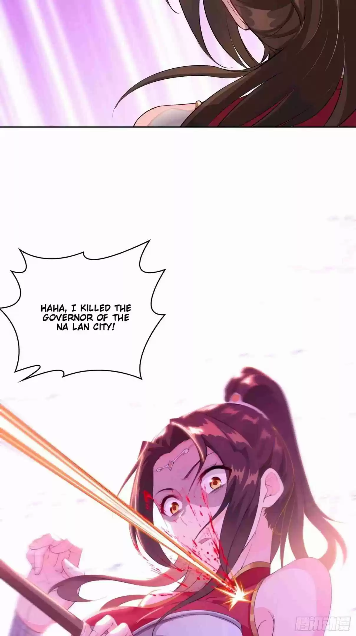 Forced to Become the Villainous Son in law Ch. 19