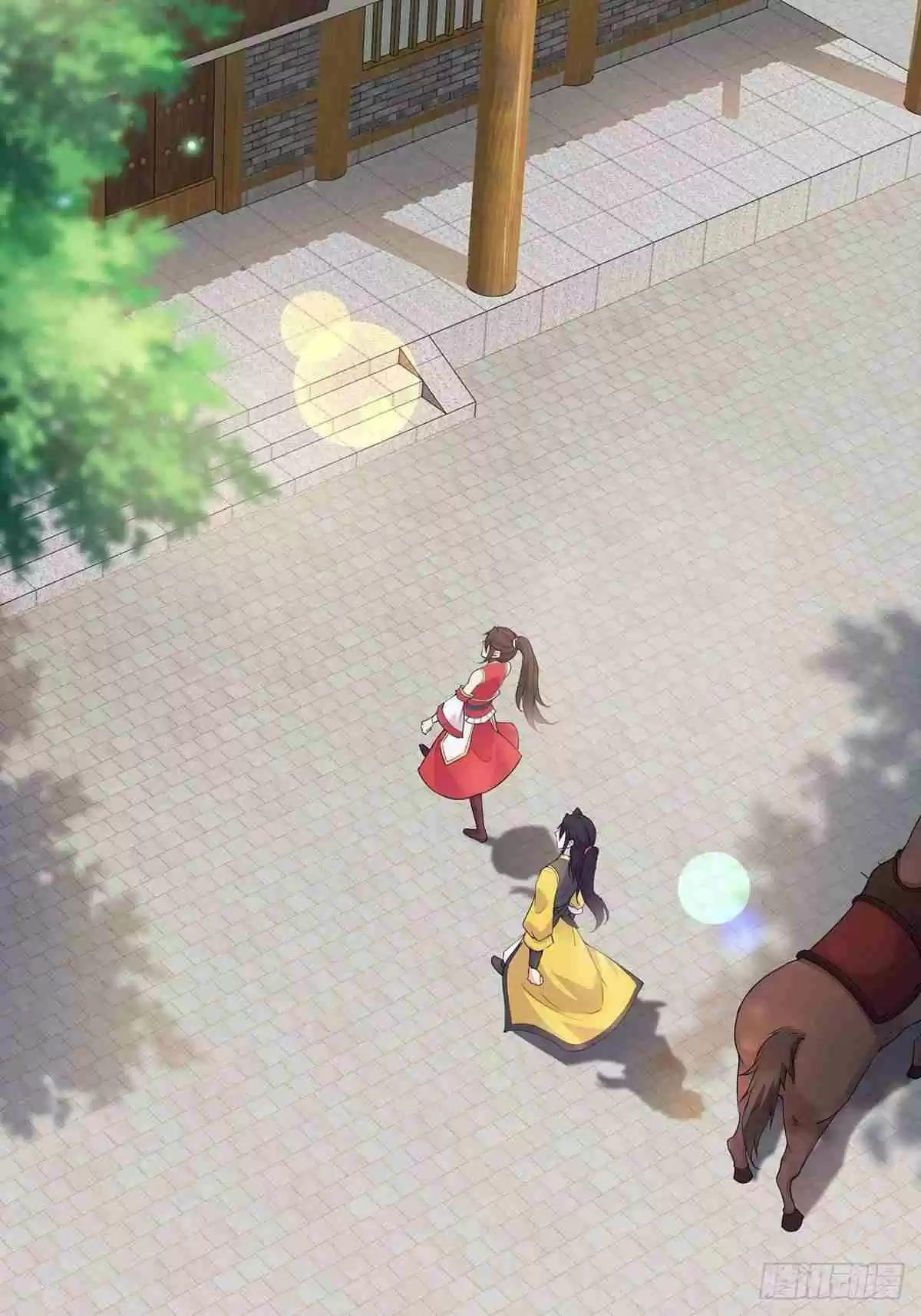 Forced to Become the Villainous Son in law Ch. 2