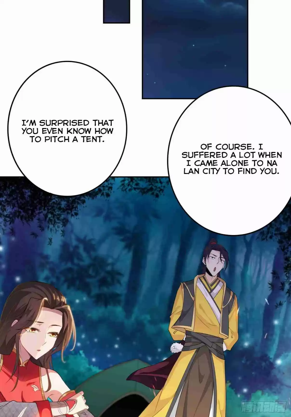 Forced to Become the Villainous Son in law Ch. 20