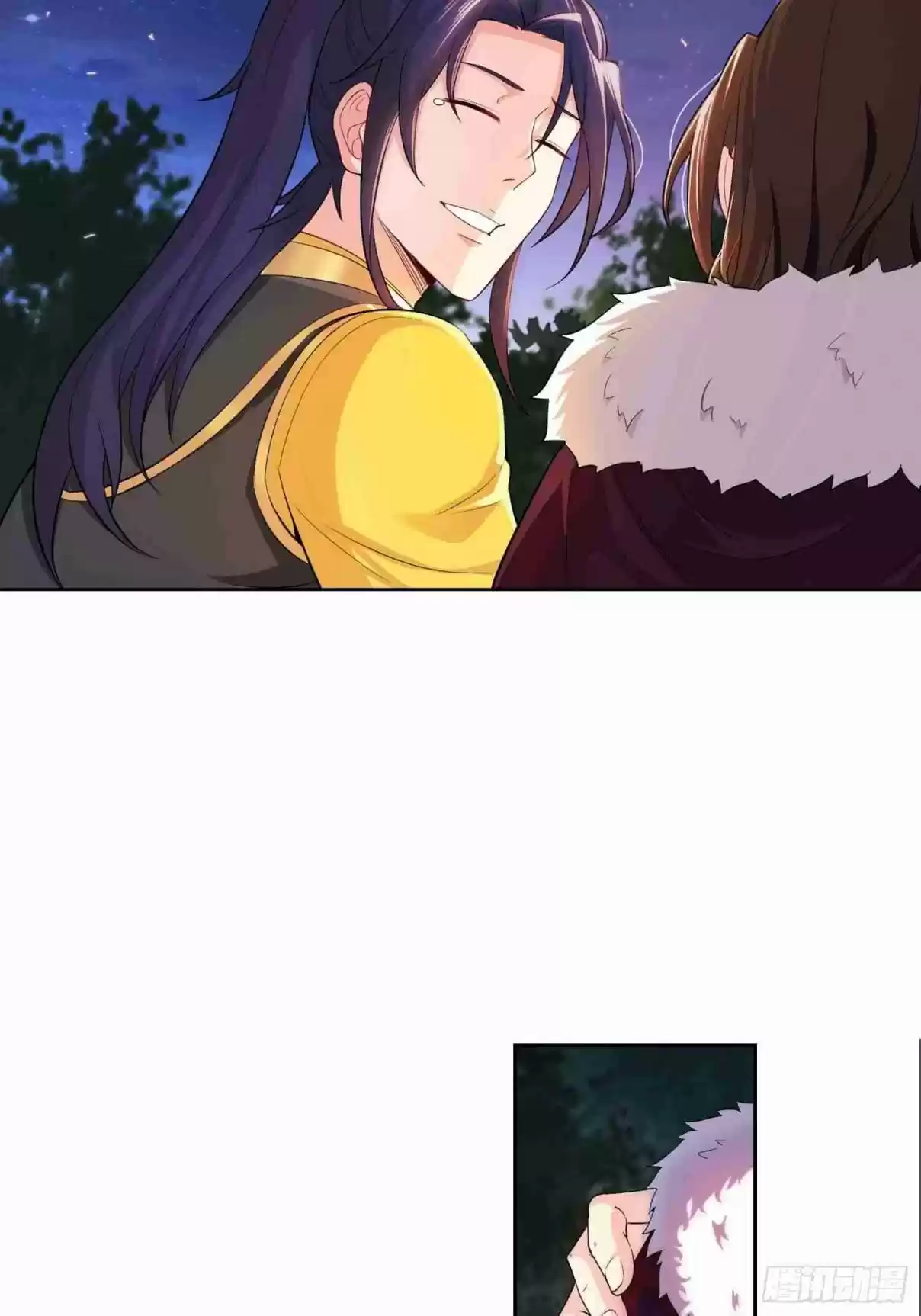 Forced to Become the Villainous Son in law Ch. 21