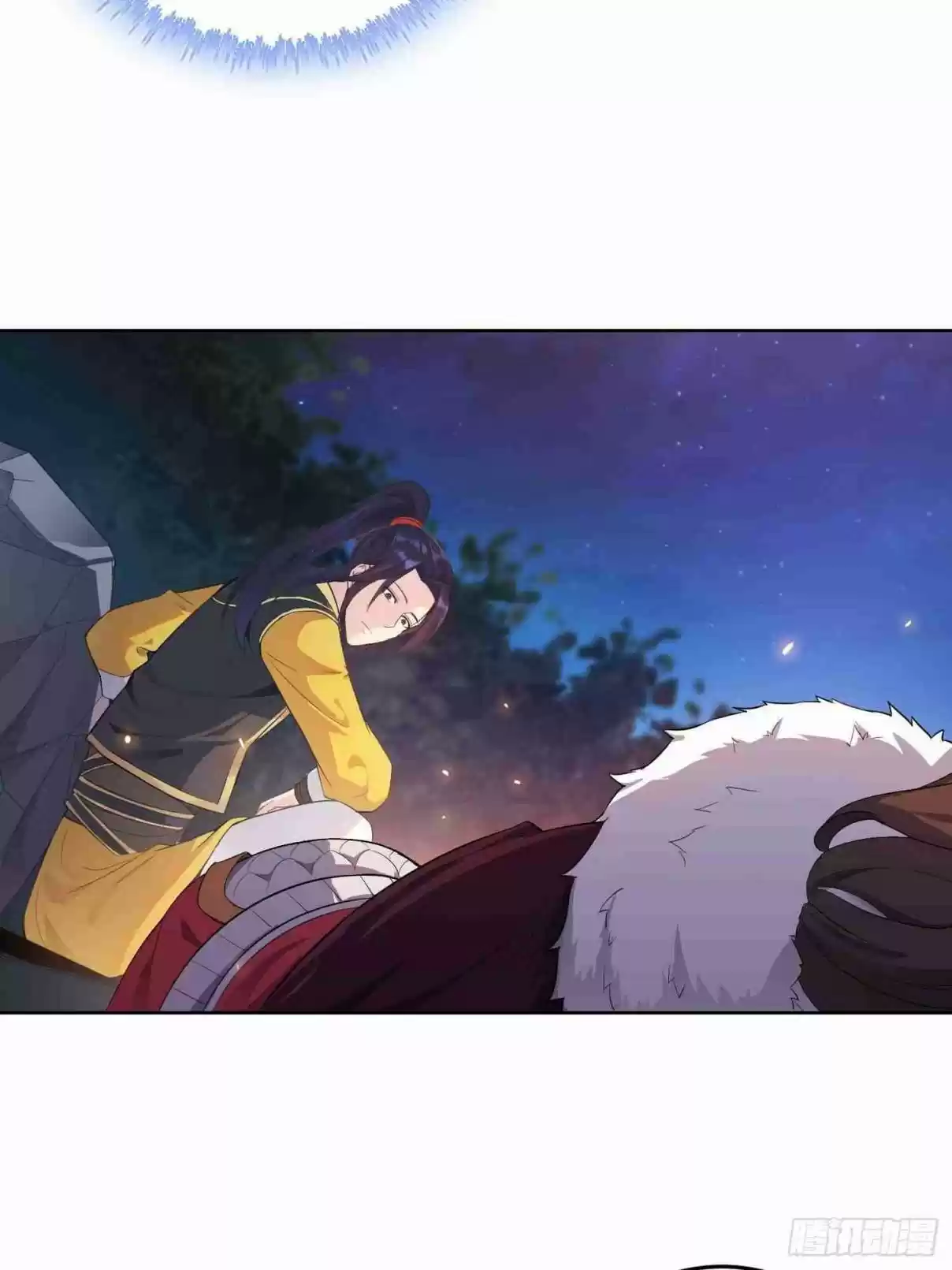 Forced to Become the Villainous Son in law Ch. 21