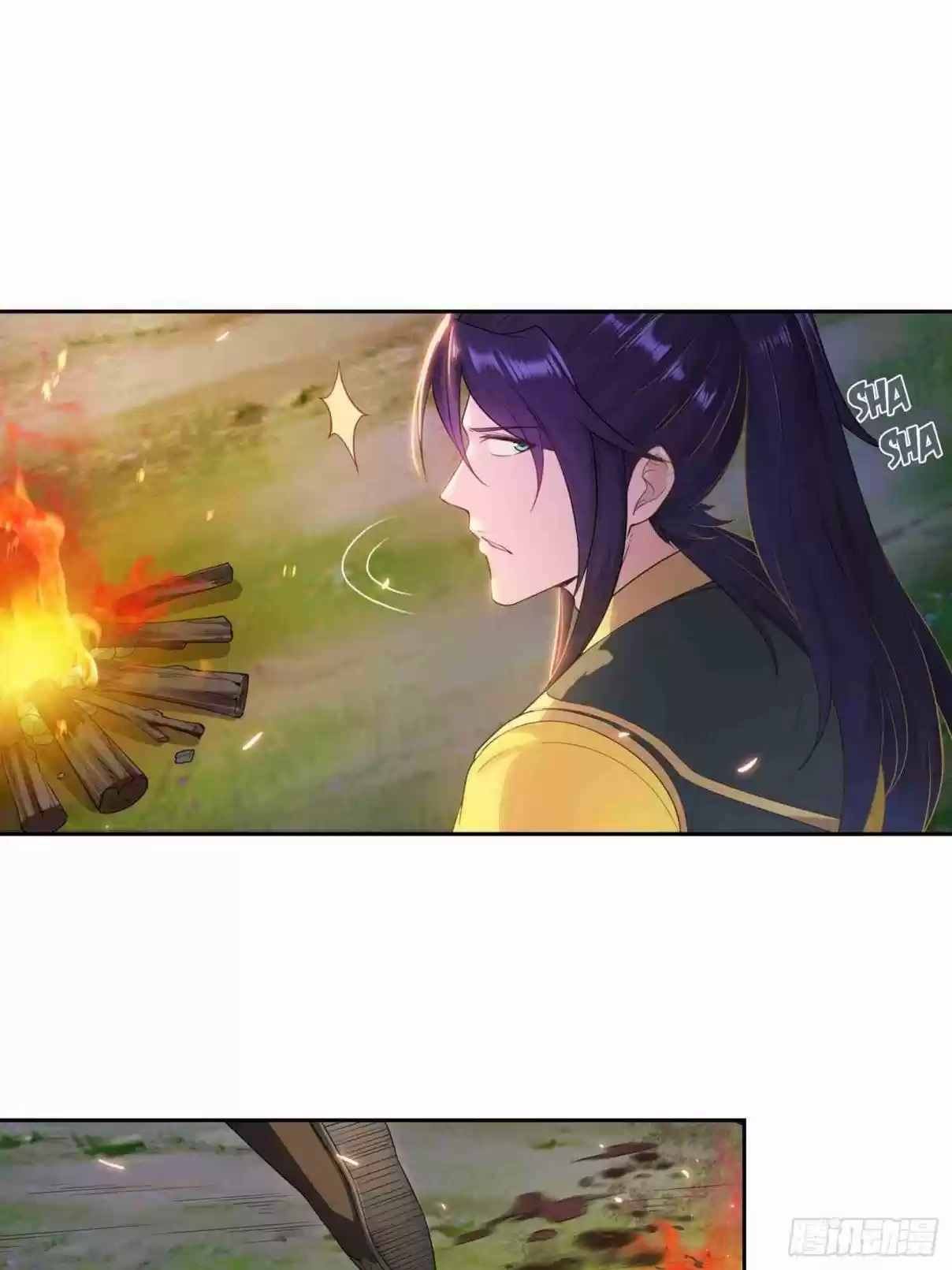 Forced to Become the Villainous Son in law Ch. 21