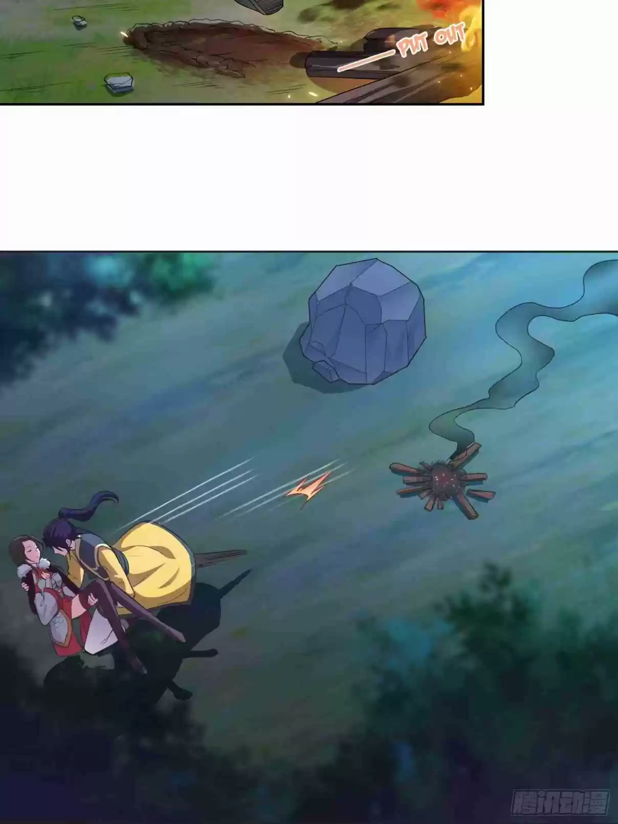 Forced to Become the Villainous Son in law Ch. 21