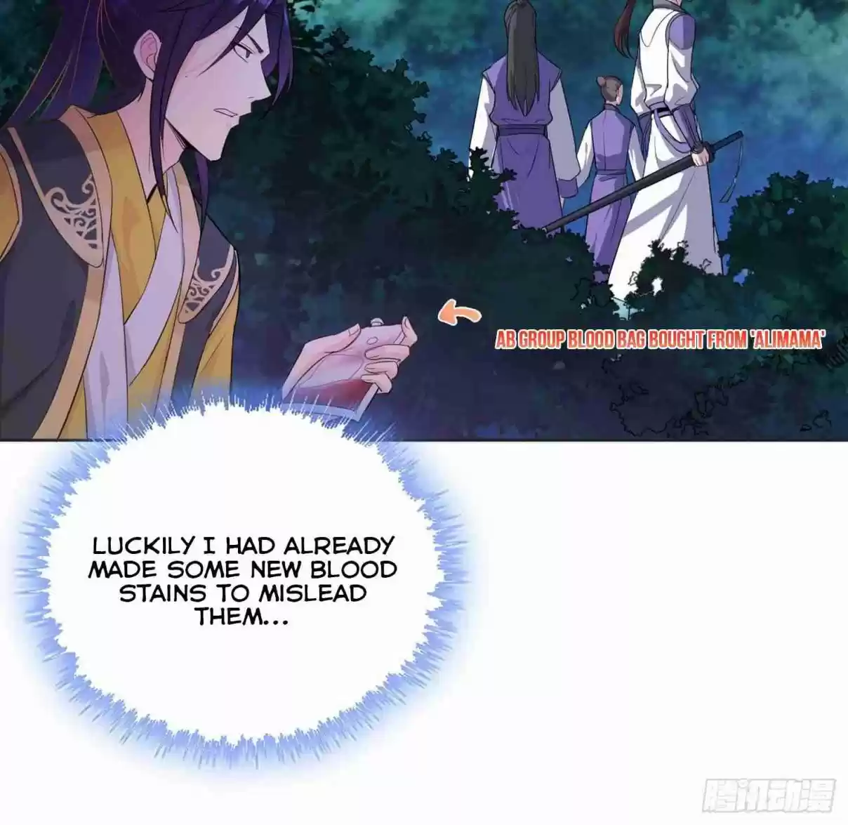 Forced to Become the Villainous Son in law Ch. 21