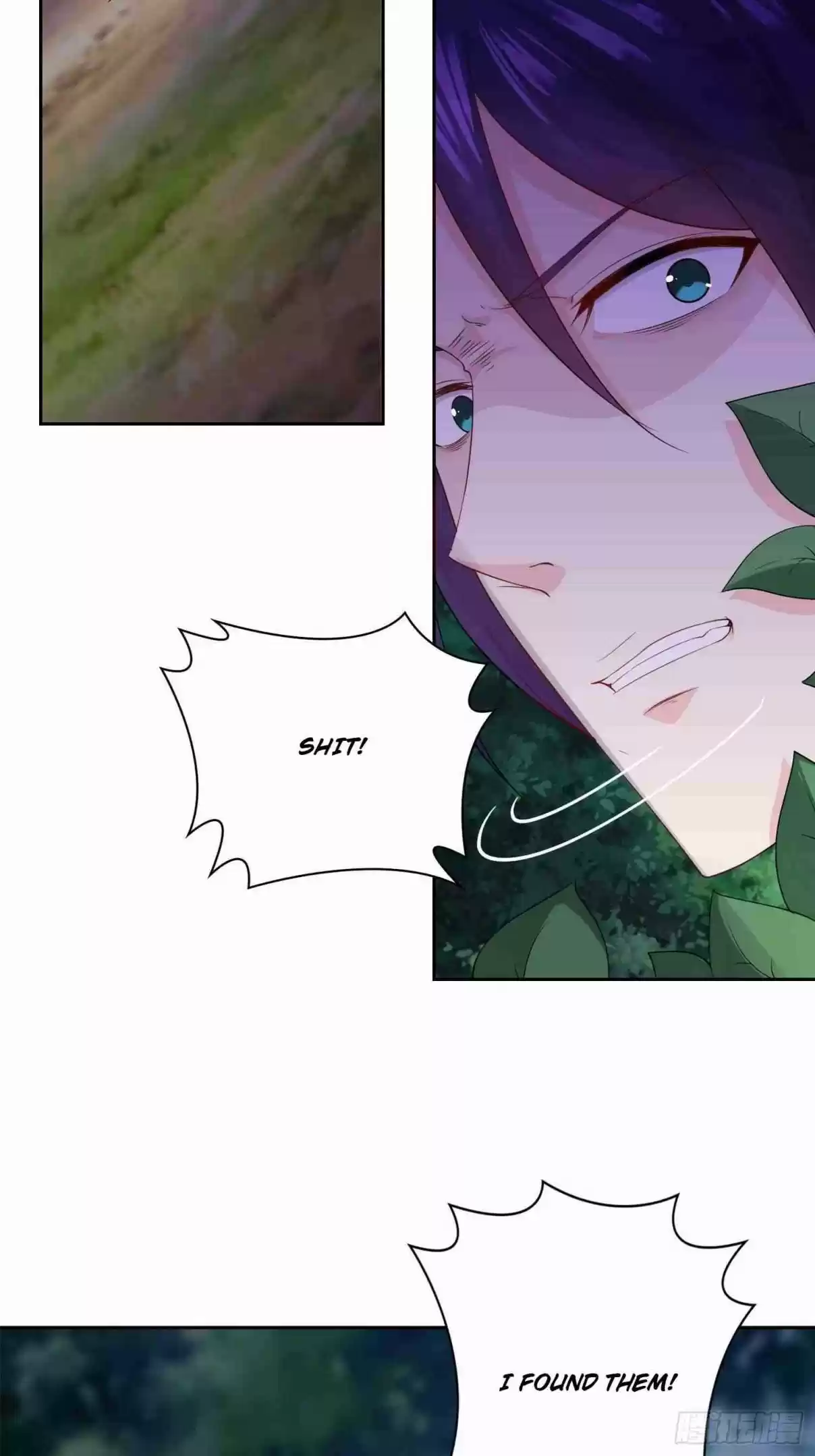 Forced to Become the Villainous Son in law Ch. 21