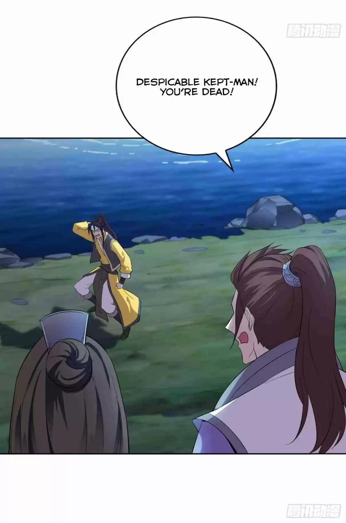 Forced to Become the Villainous Son in law Ch. 21