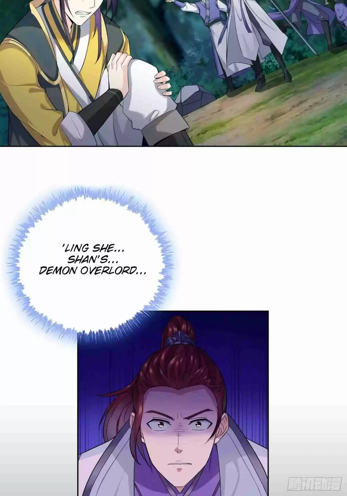 Forced to Become the Villainous Son in law Ch. 21