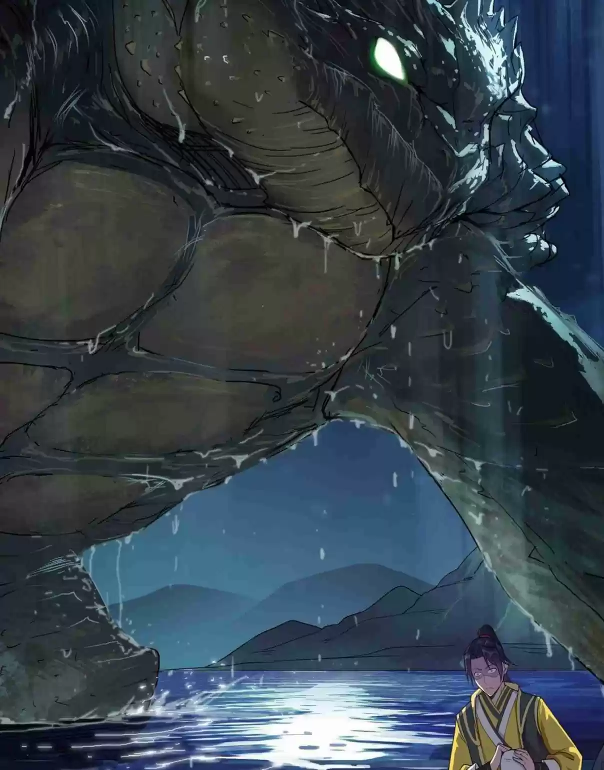 Forced to Become the Villainous Son in law Ch. 21