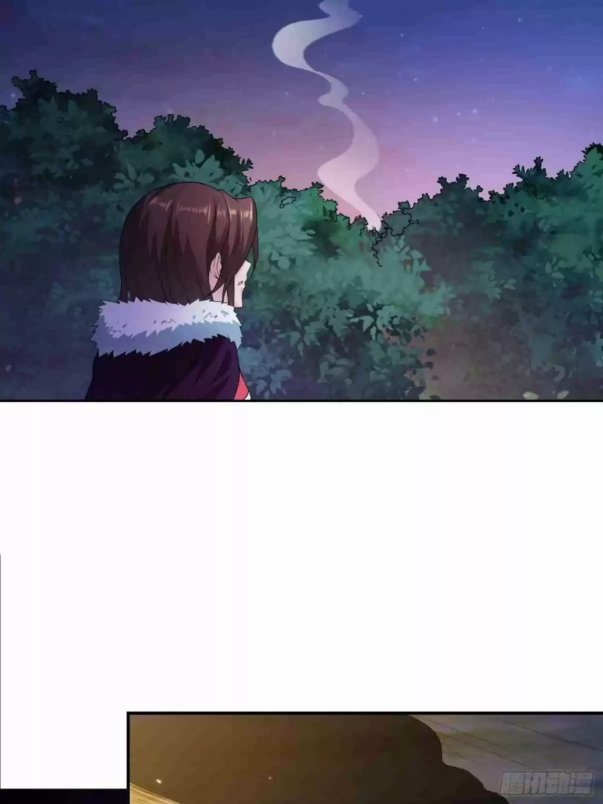 Forced to Become the Villainous Son in law Ch. 22