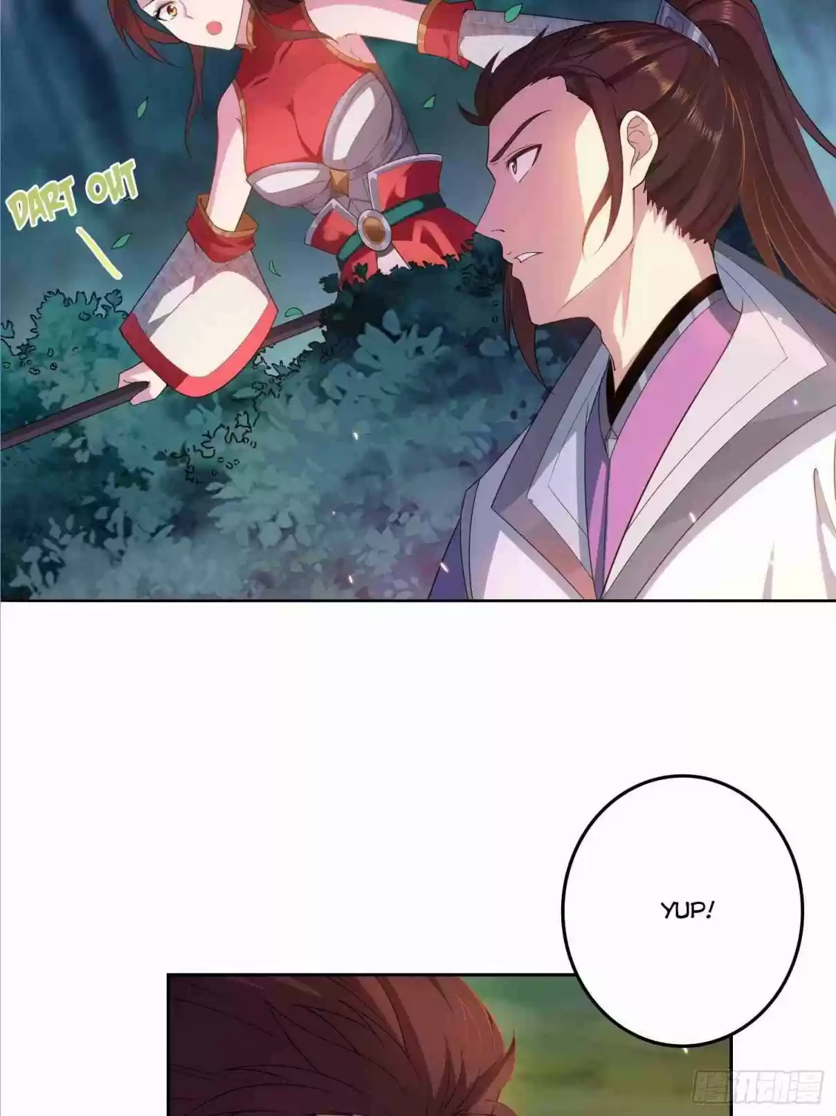 Forced to Become the Villainous Son in law Ch. 22