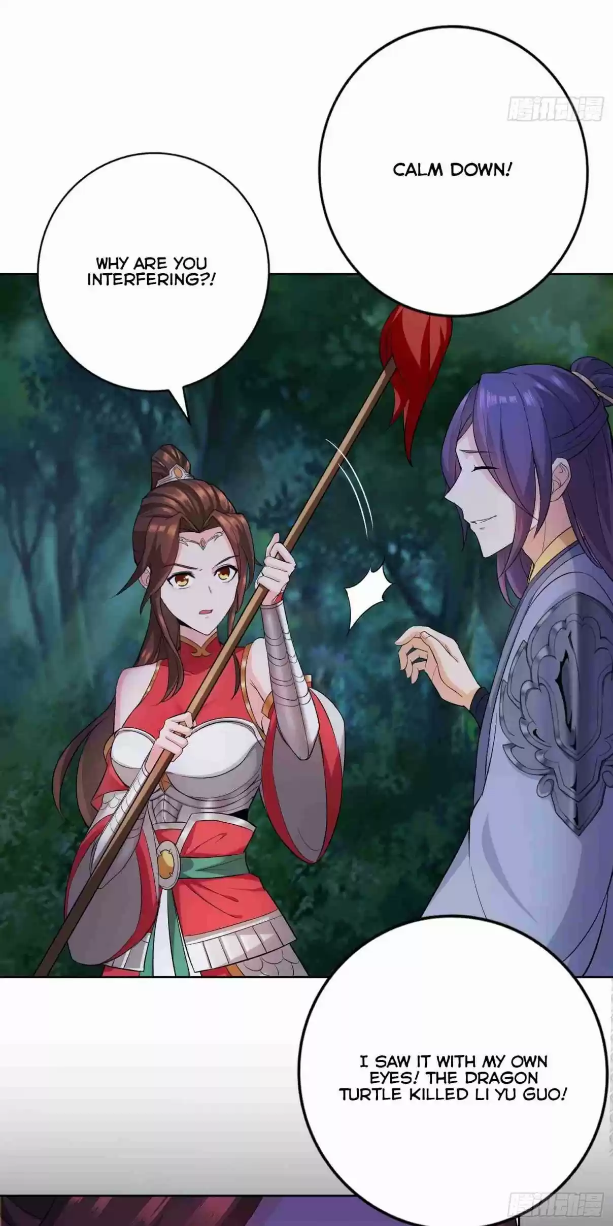 Forced to Become the Villainous Son in law Ch. 22