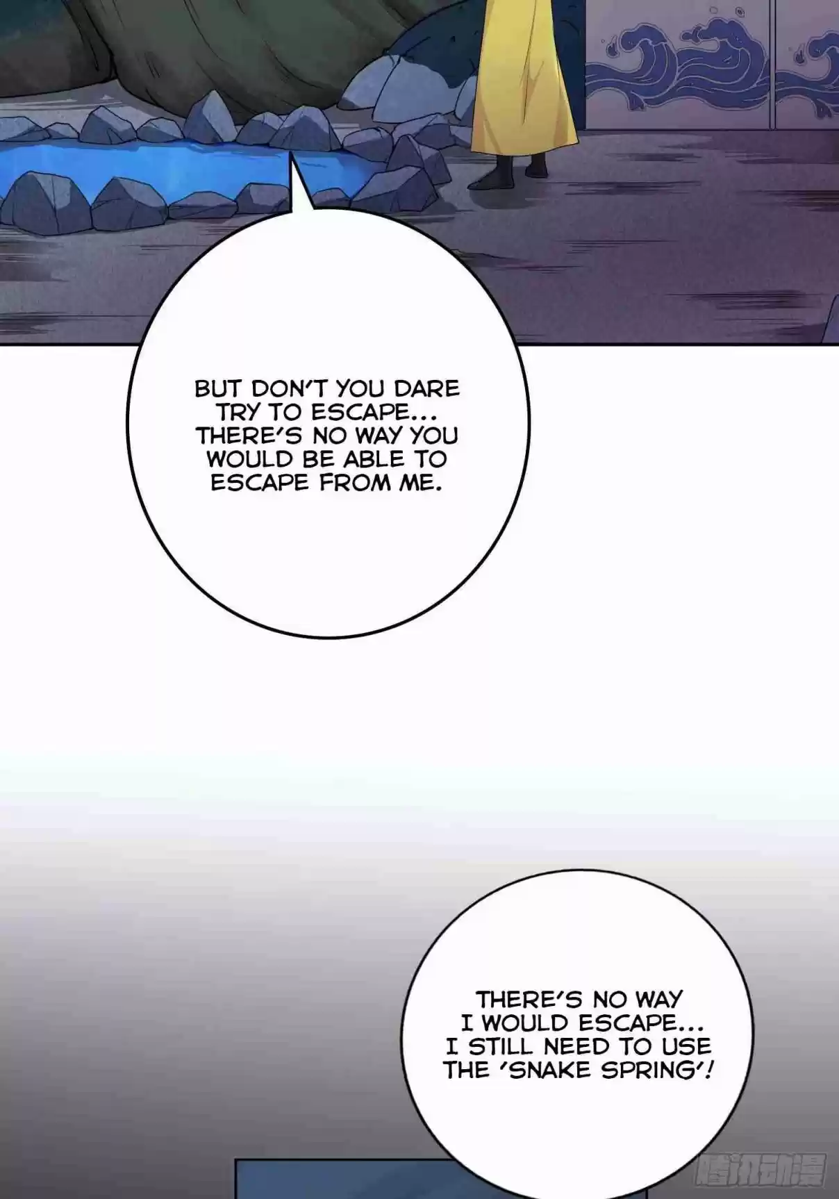 Forced to Become the Villainous Son in law Ch. 22