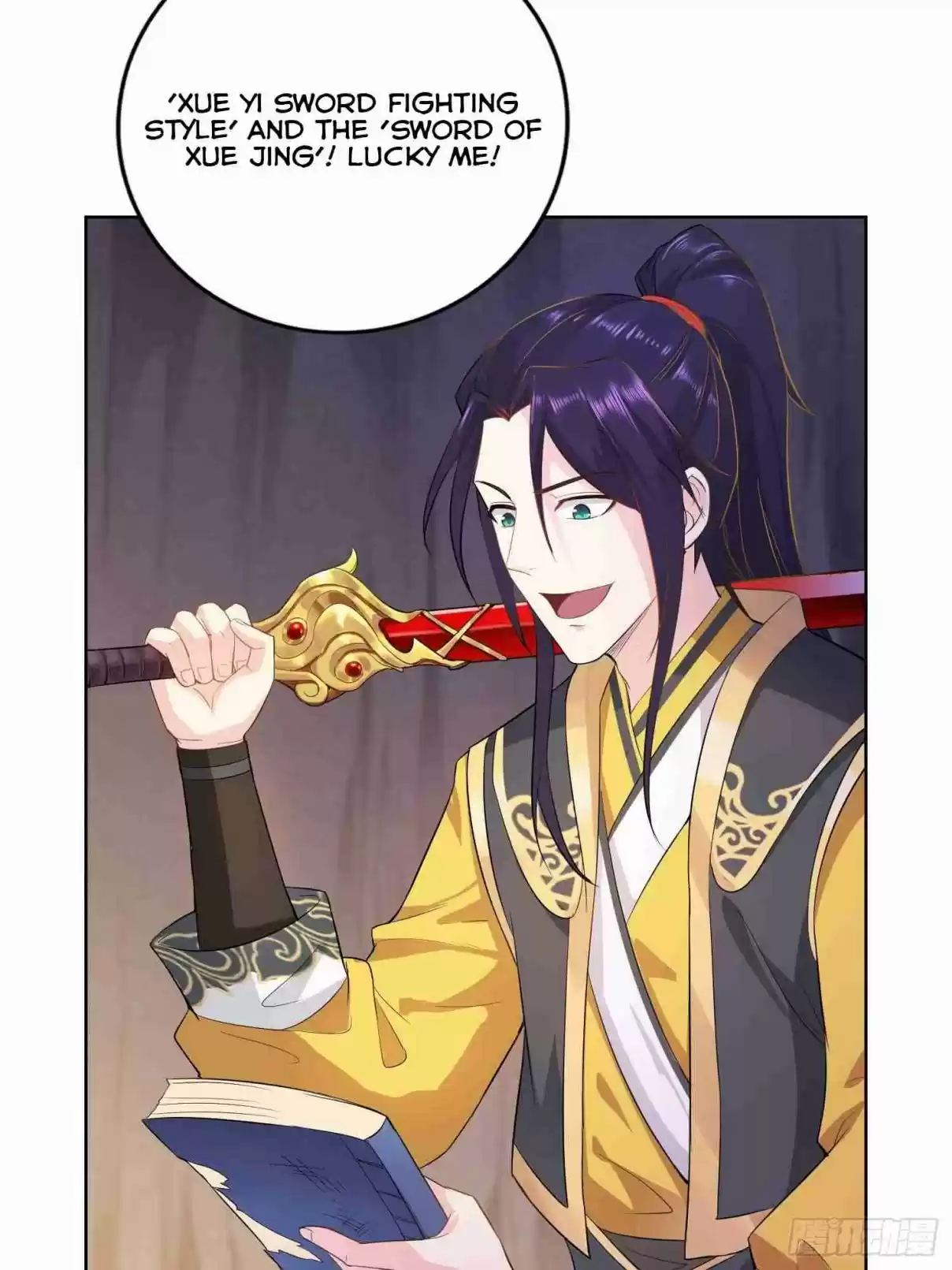 Forced to Become the Villainous Son in law Ch. 22