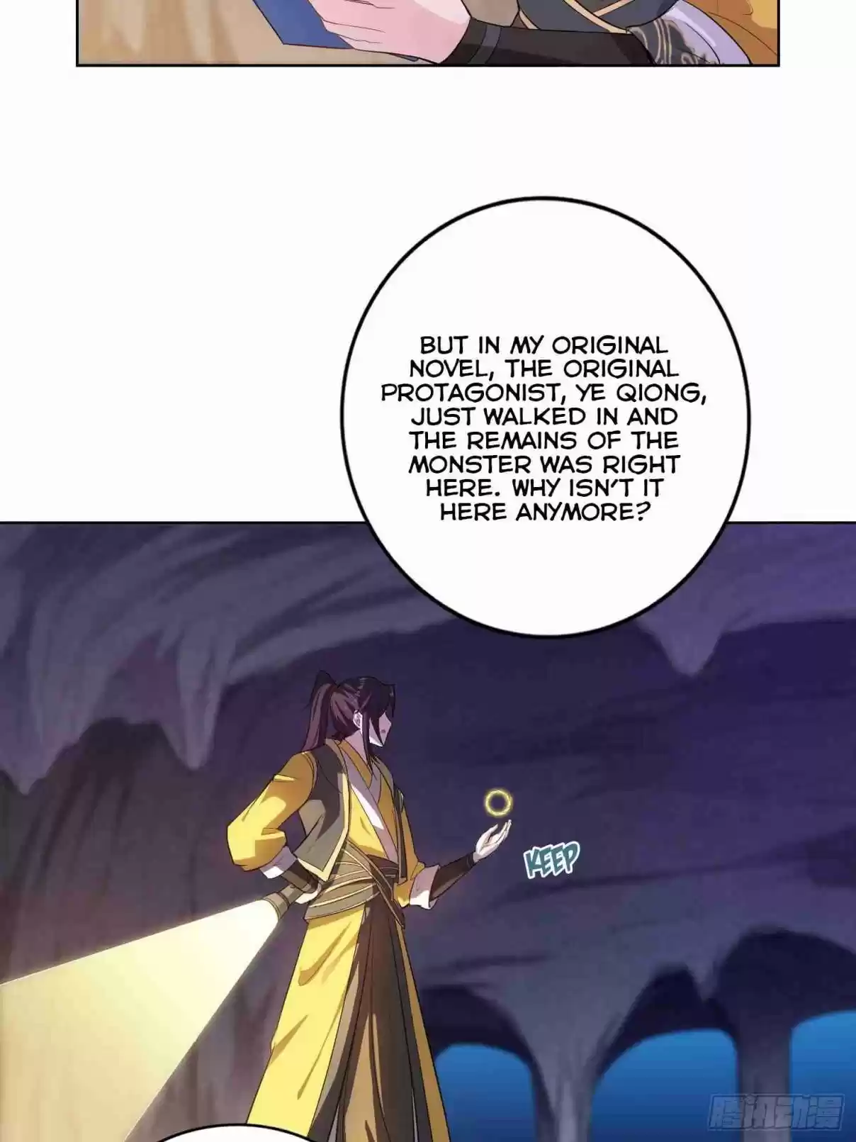 Forced to Become the Villainous Son in law Ch. 22