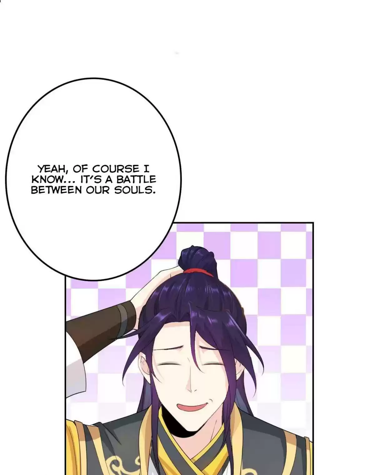 Forced to Become the Villainous Son in law Ch. 23