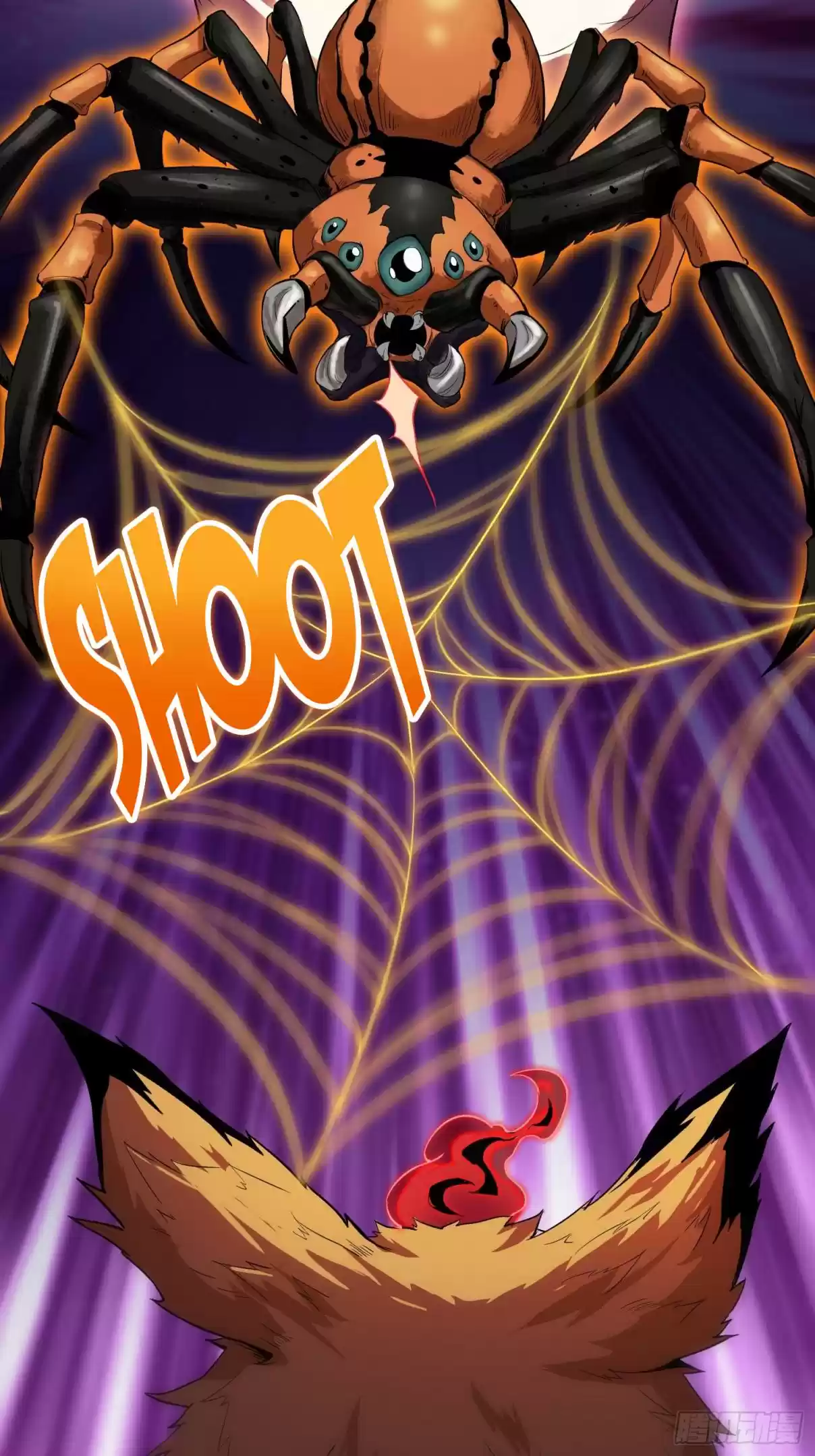 Forced to Become the Villainous Son in law Ch. 23