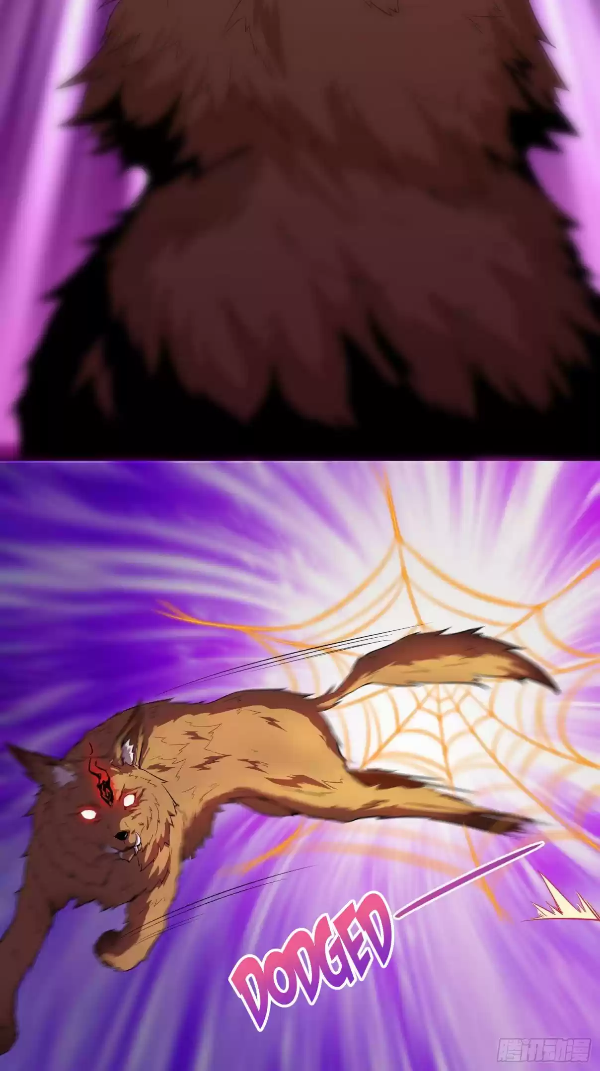 Forced to Become the Villainous Son in law Ch. 23