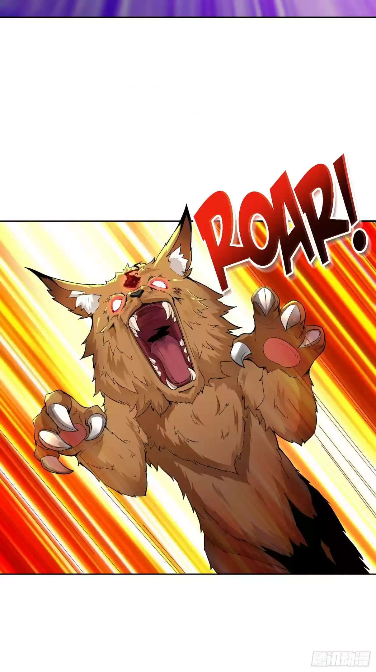 Forced to Become the Villainous Son in law Ch. 23