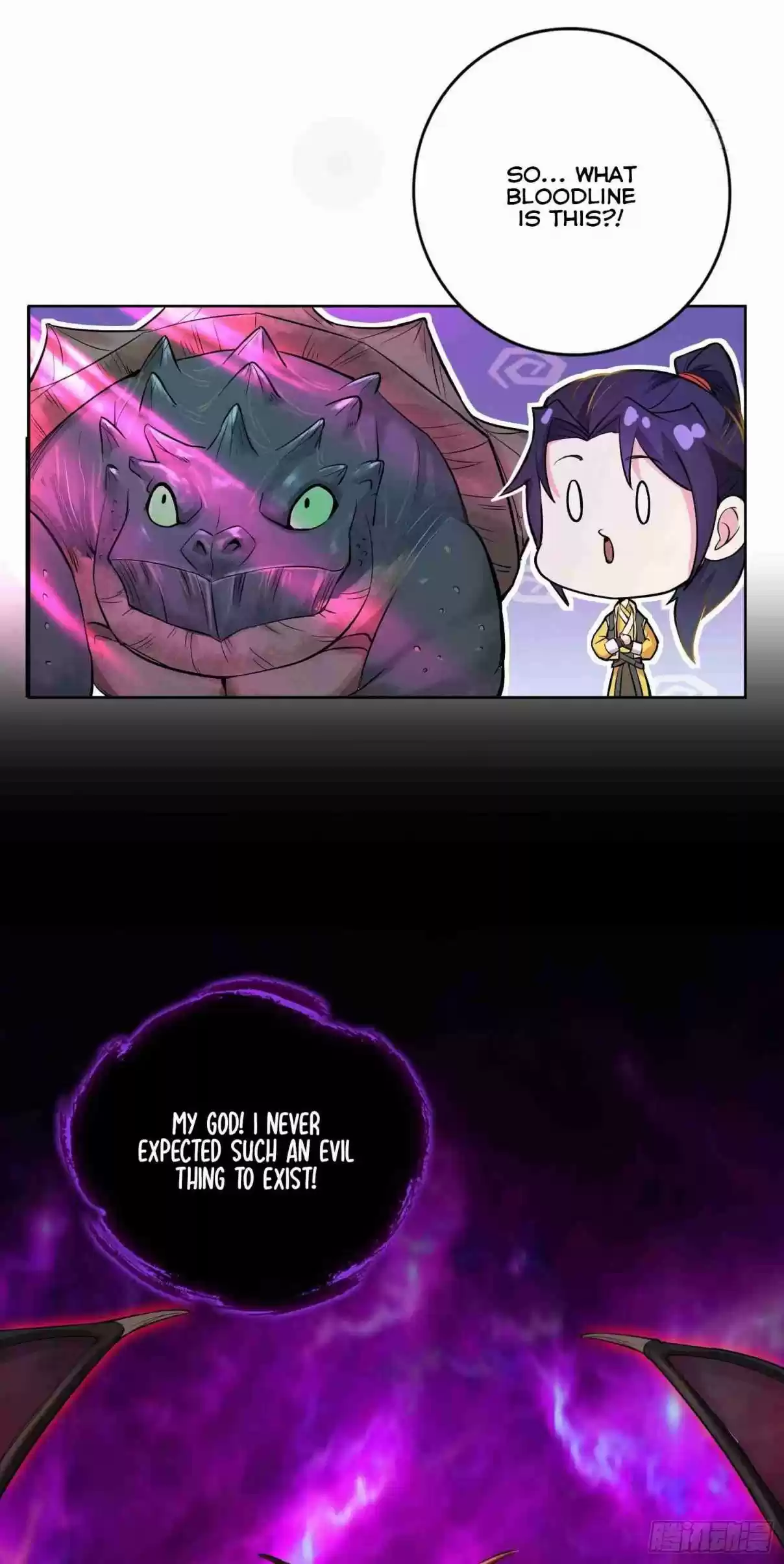 Forced to Become the Villainous Son in law Ch. 23