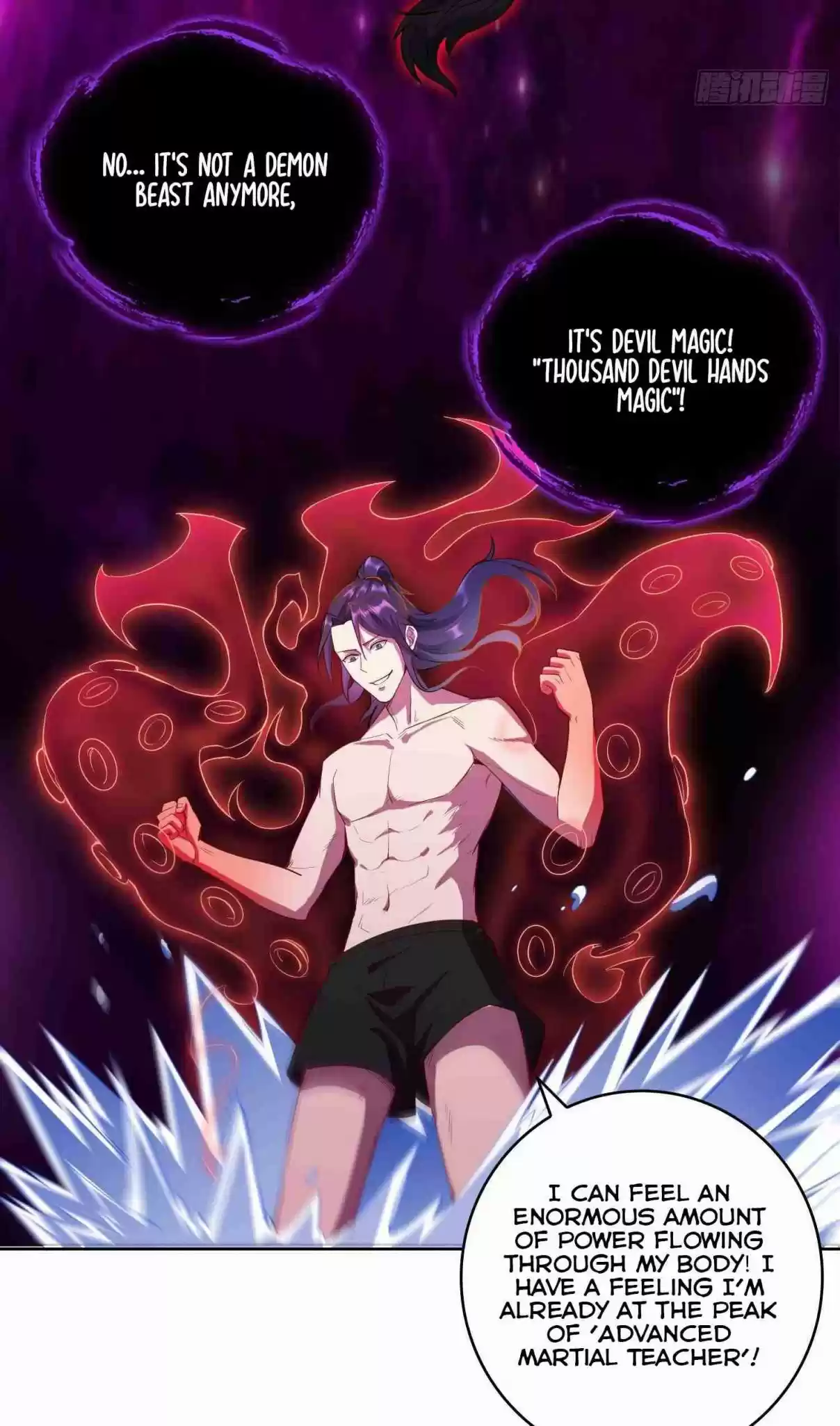 Forced to Become the Villainous Son in law Ch. 23