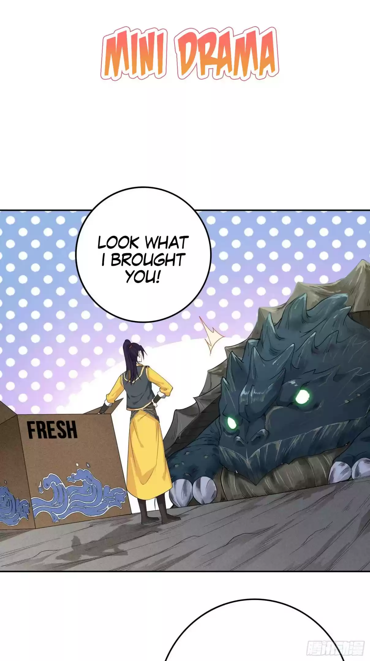 Forced to Become the Villainous Son in law Ch. 23