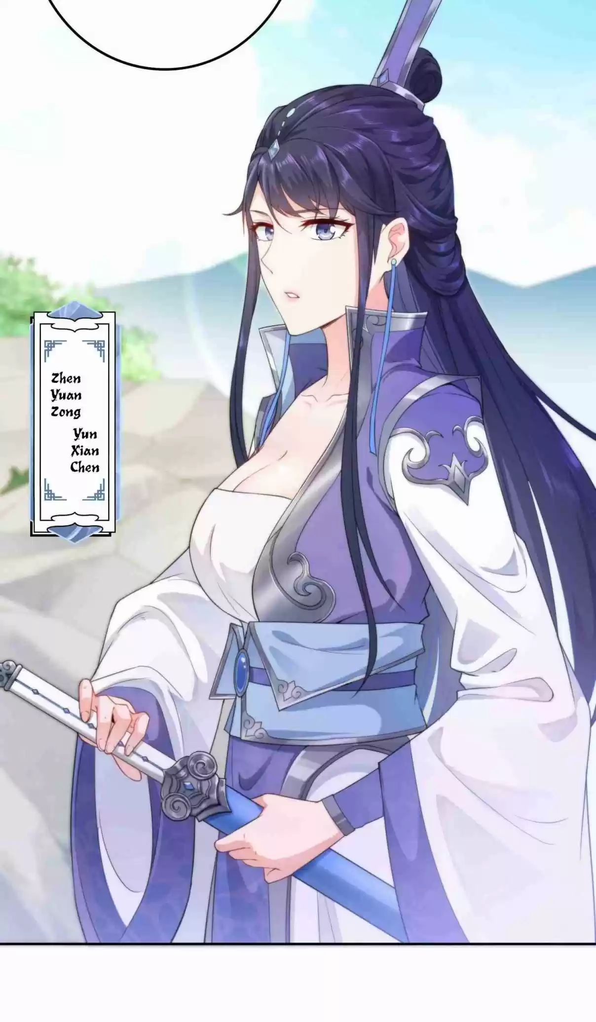 Forced to Become the Villainous Son in law Ch. 24