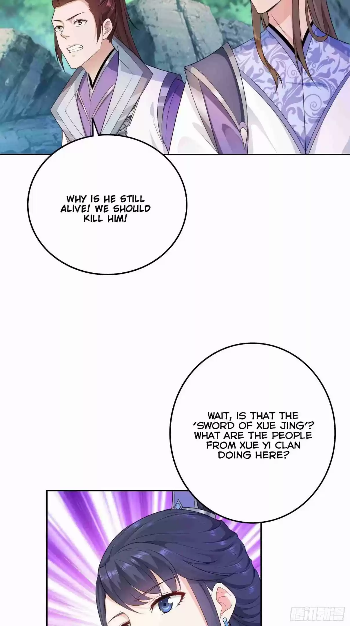 Forced to Become the Villainous Son in law Ch. 24