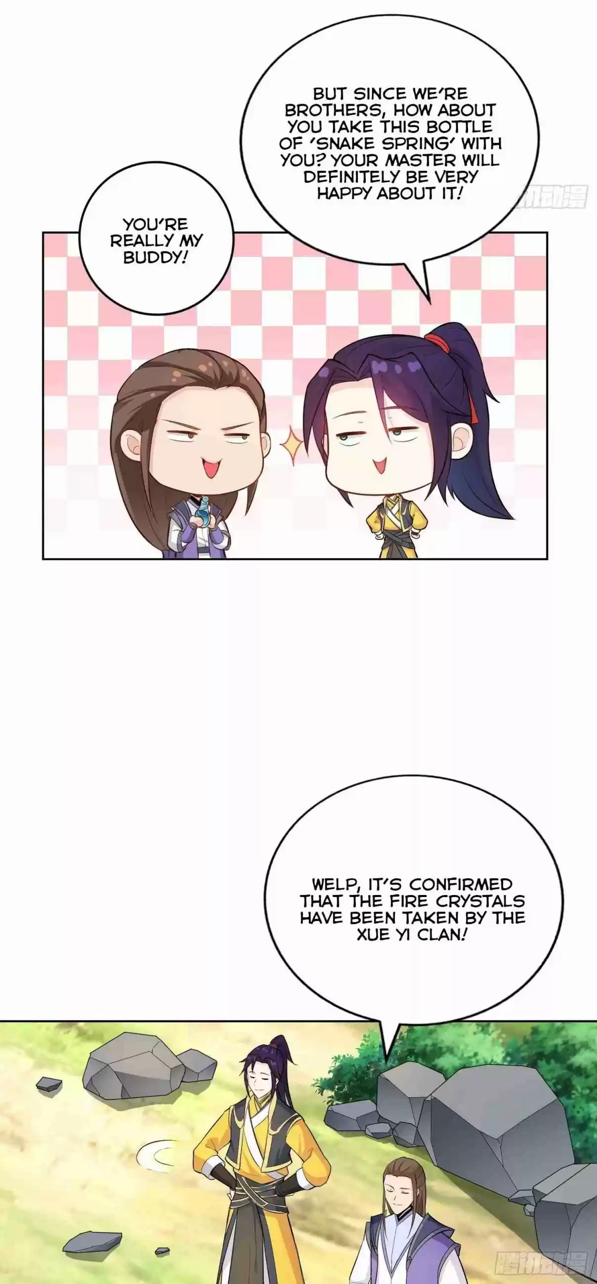 Forced to Become the Villainous Son in law Ch. 25