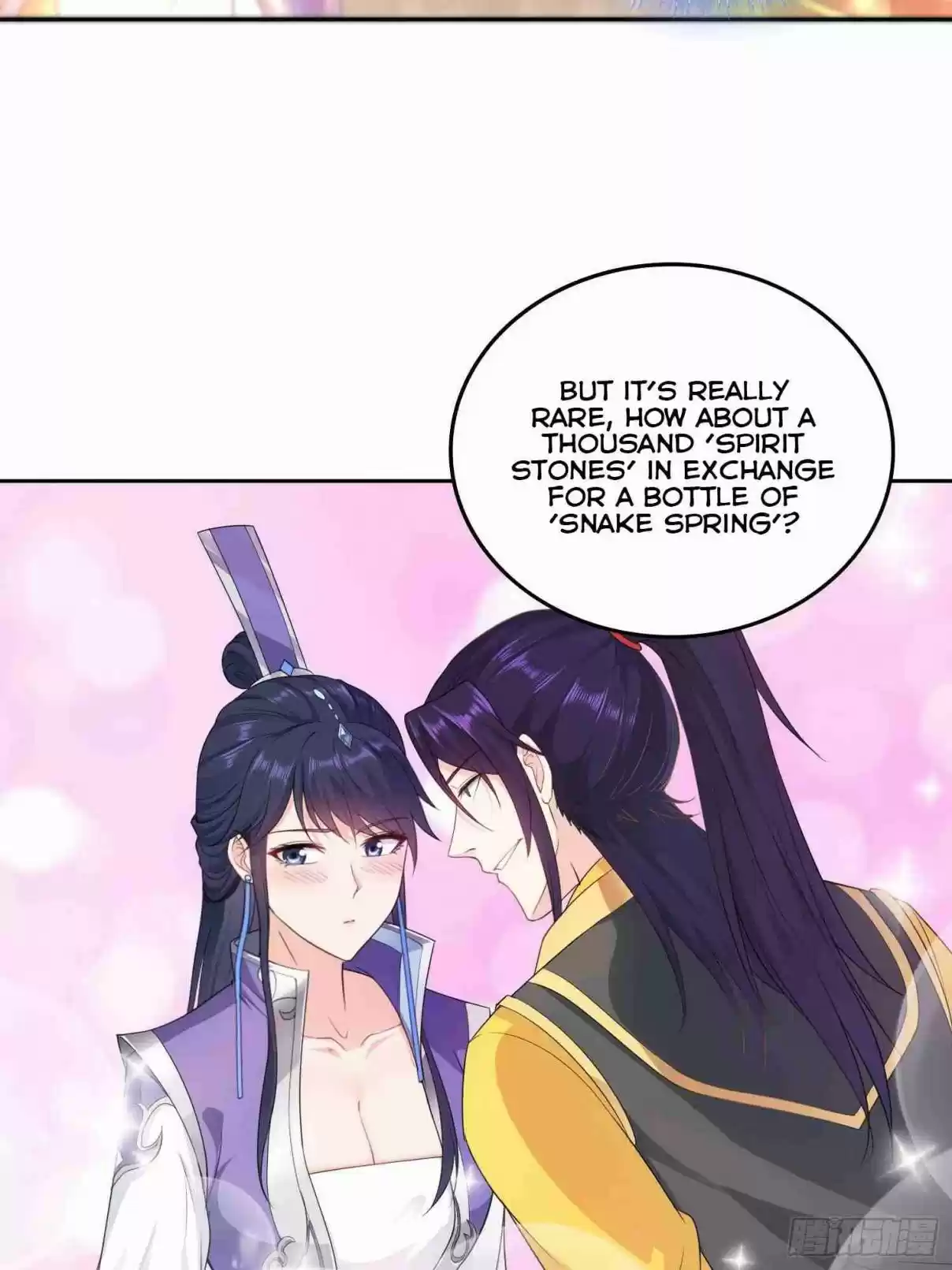 Forced to Become the Villainous Son in law Ch. 25