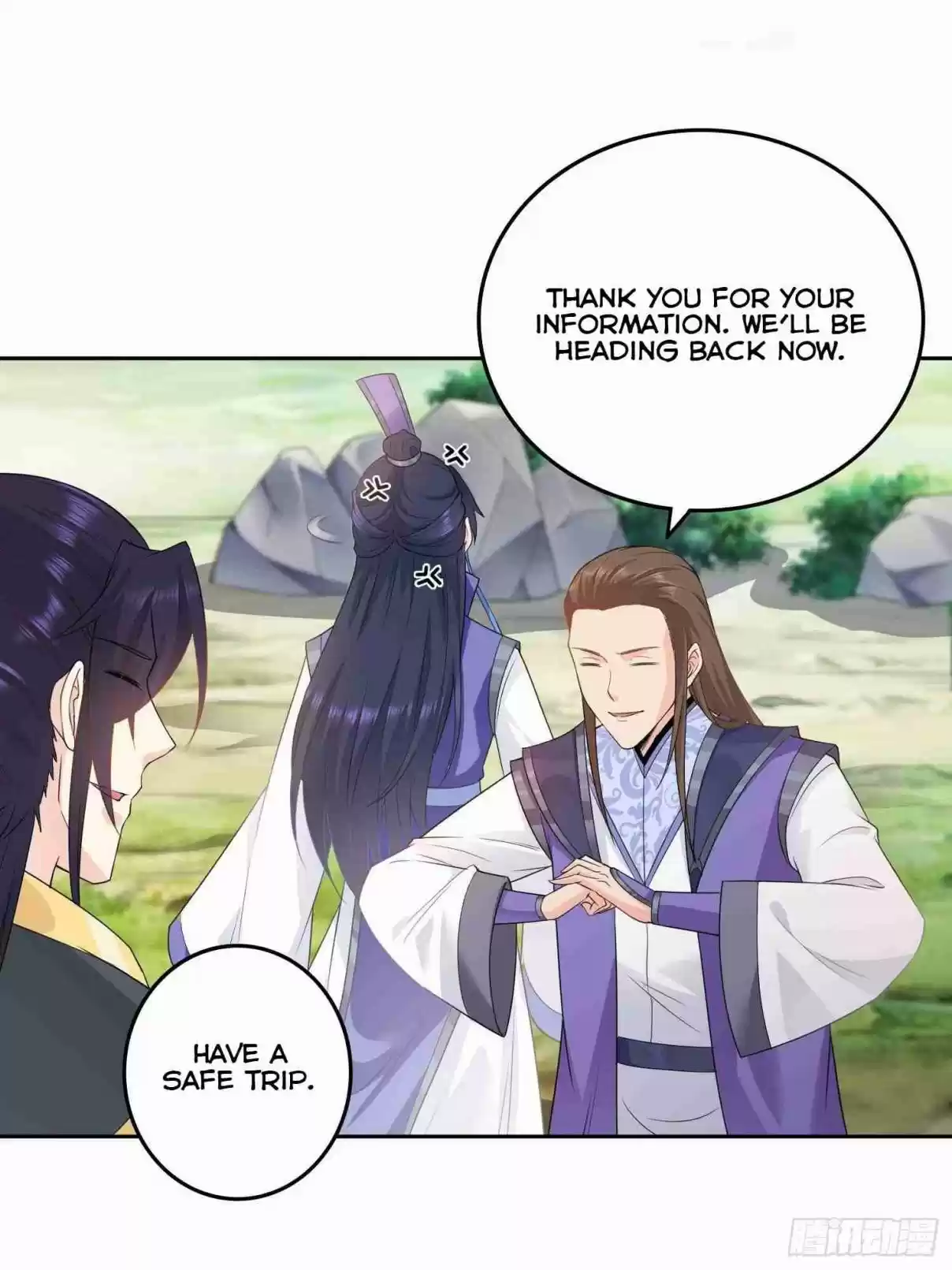 Forced to Become the Villainous Son in law Ch. 25