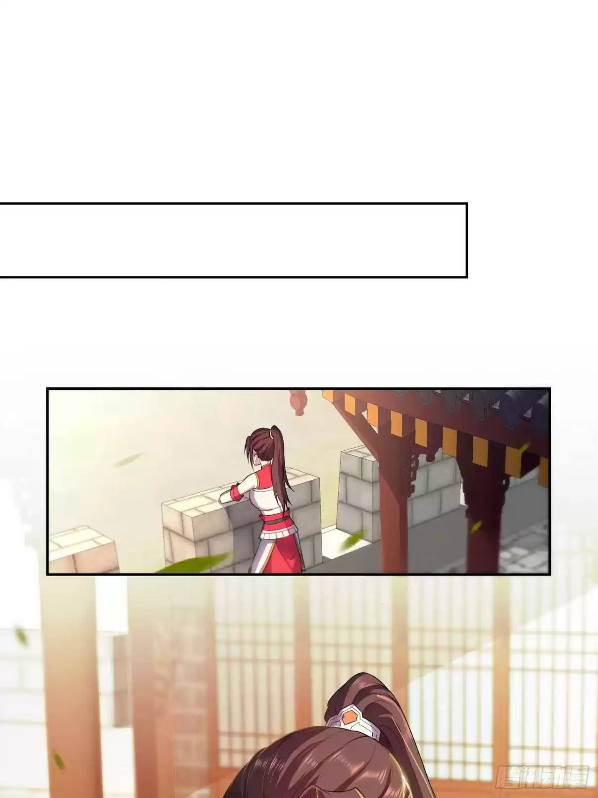 Forced to Become the Villainous Son in law Ch. 25