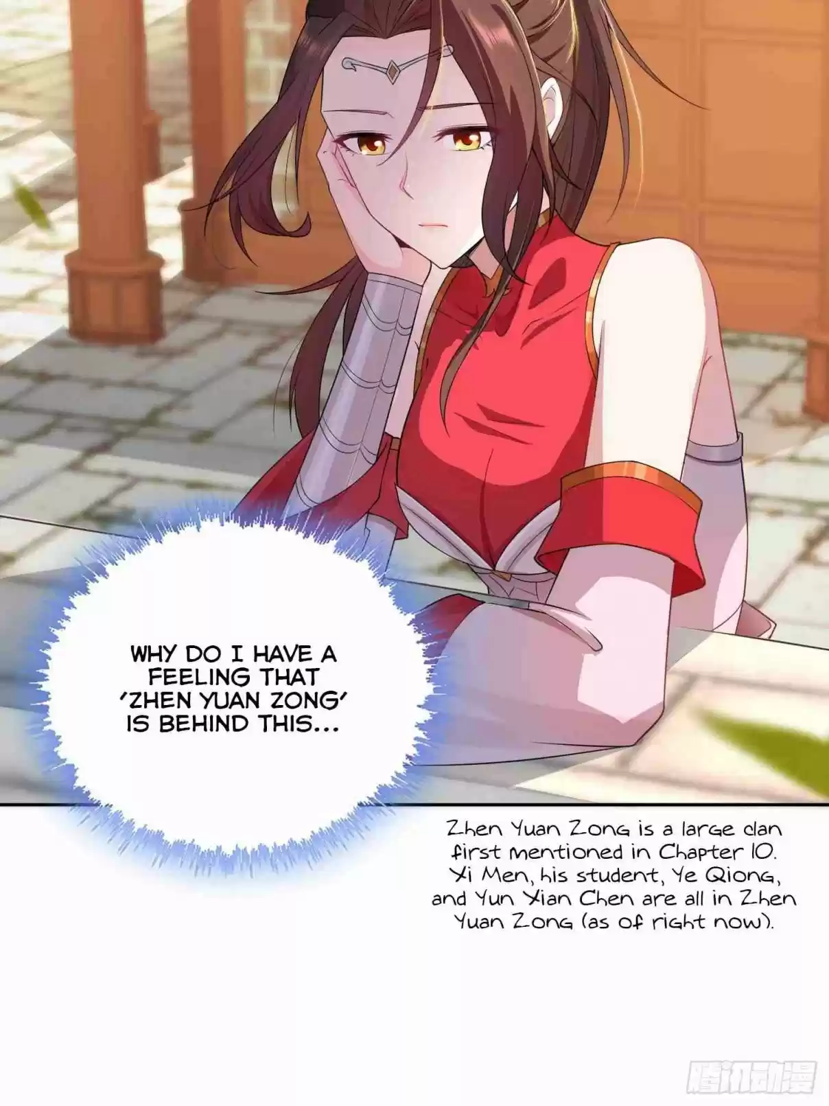 Forced to Become the Villainous Son in law Ch. 25