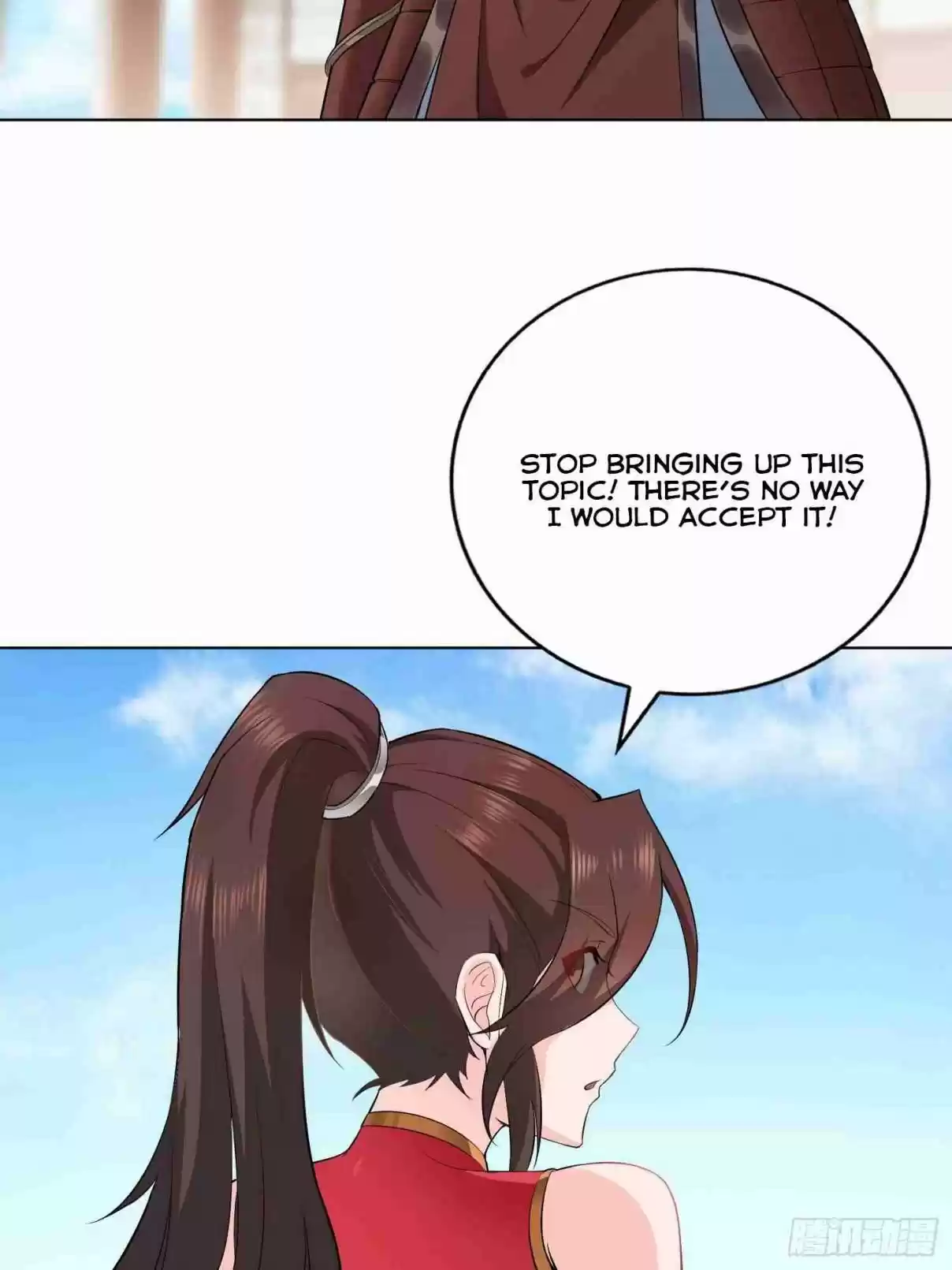 Forced to Become the Villainous Son in law Ch. 25