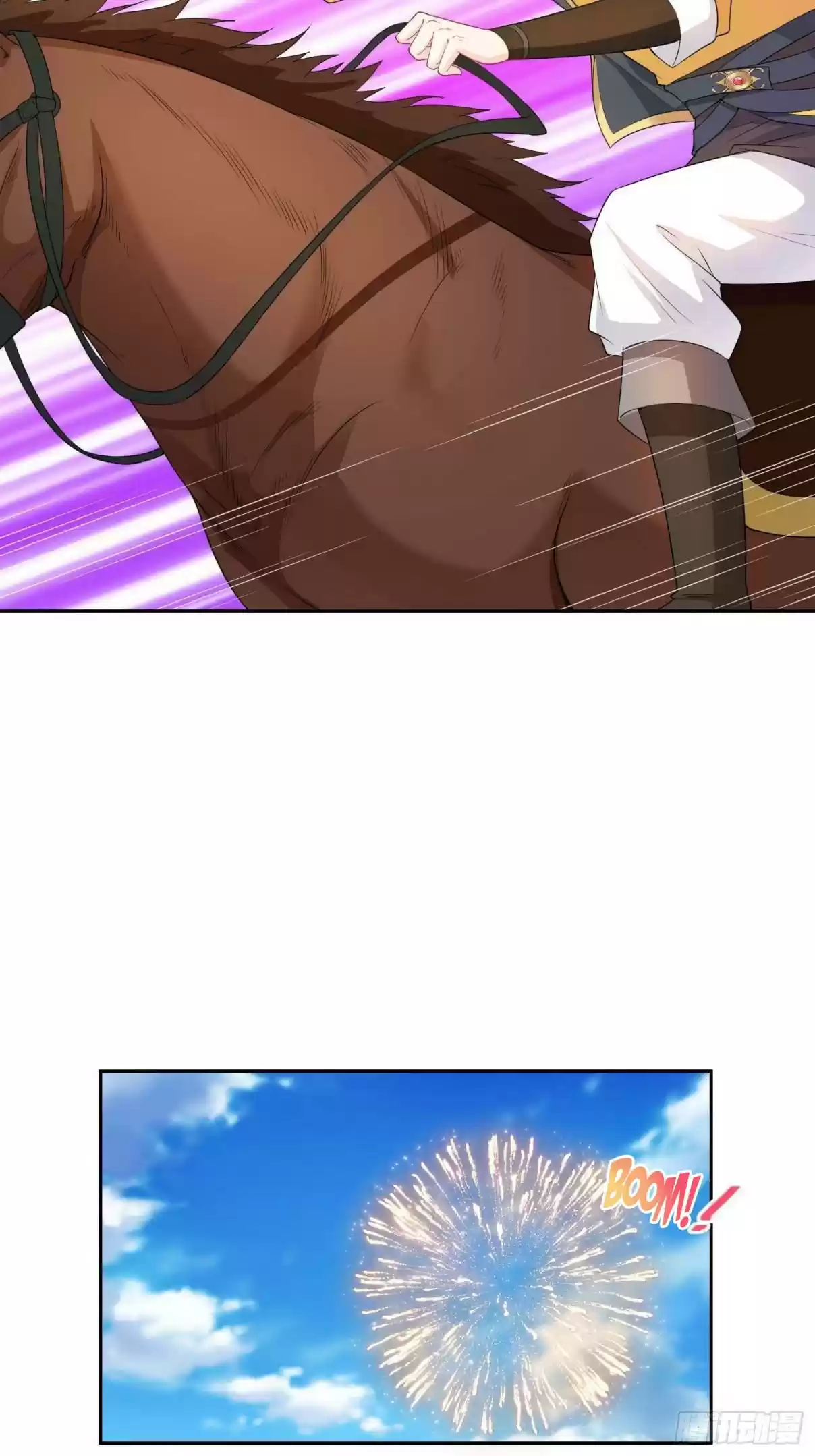 Forced to Become the Villainous Son in law Ch. 26