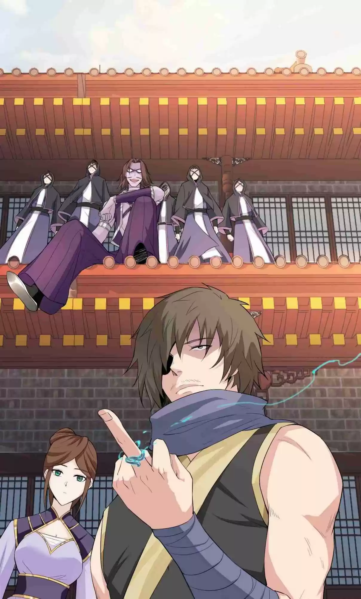 Forced to Become the Villainous Son in law Ch. 26