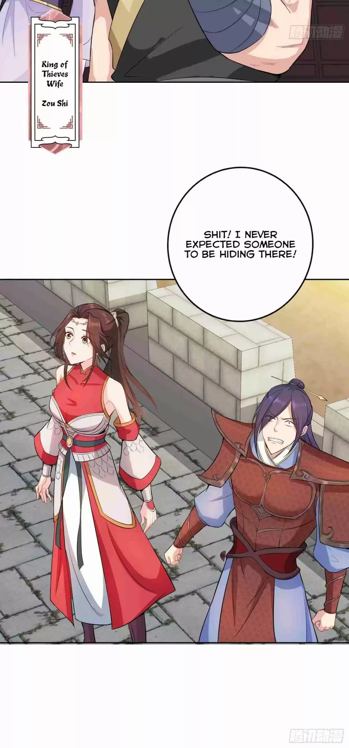 Forced to Become the Villainous Son in law Ch. 26